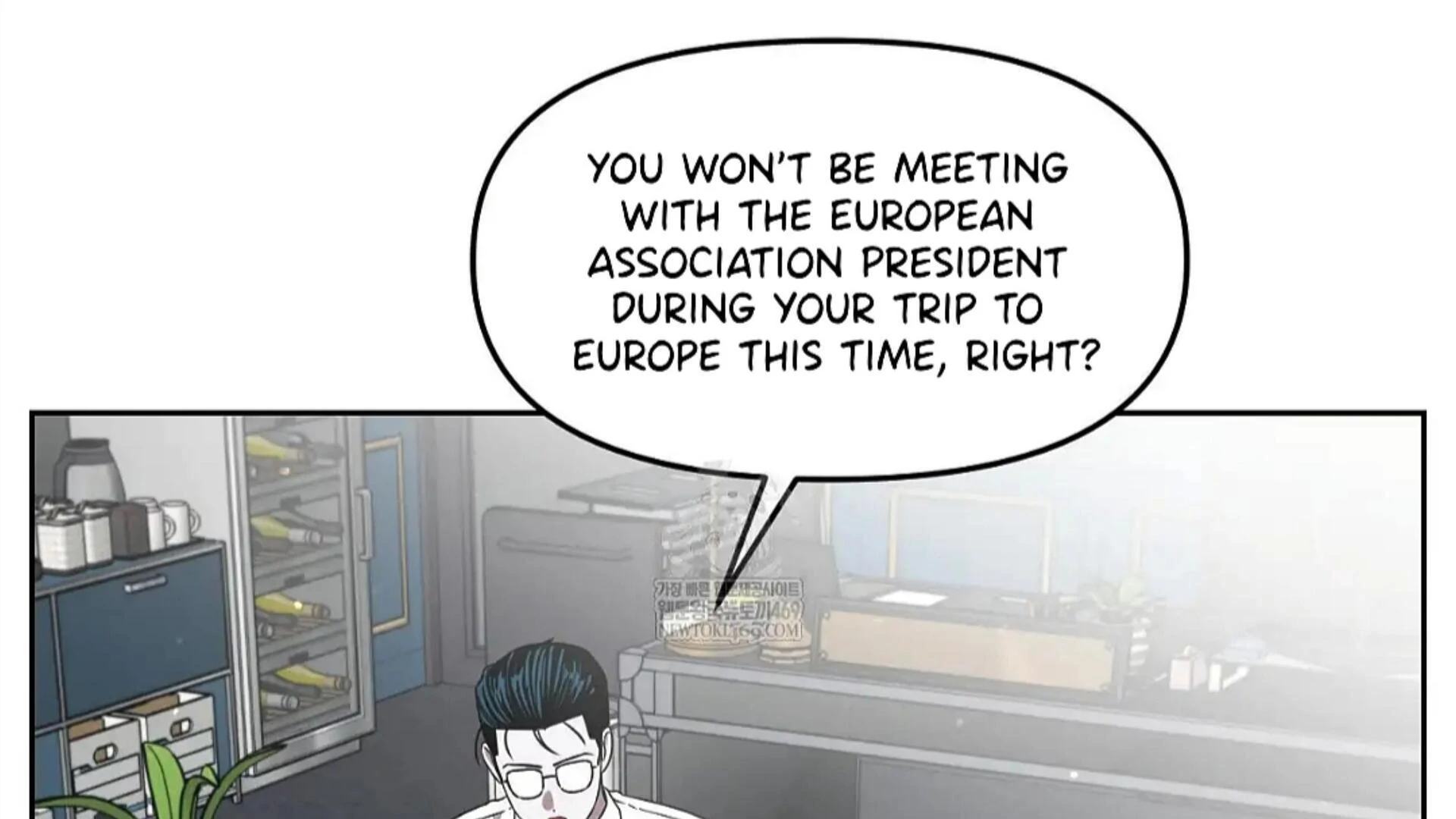 Death Delayed for a Short Time Because of the Will - Chapter 82 Page 227