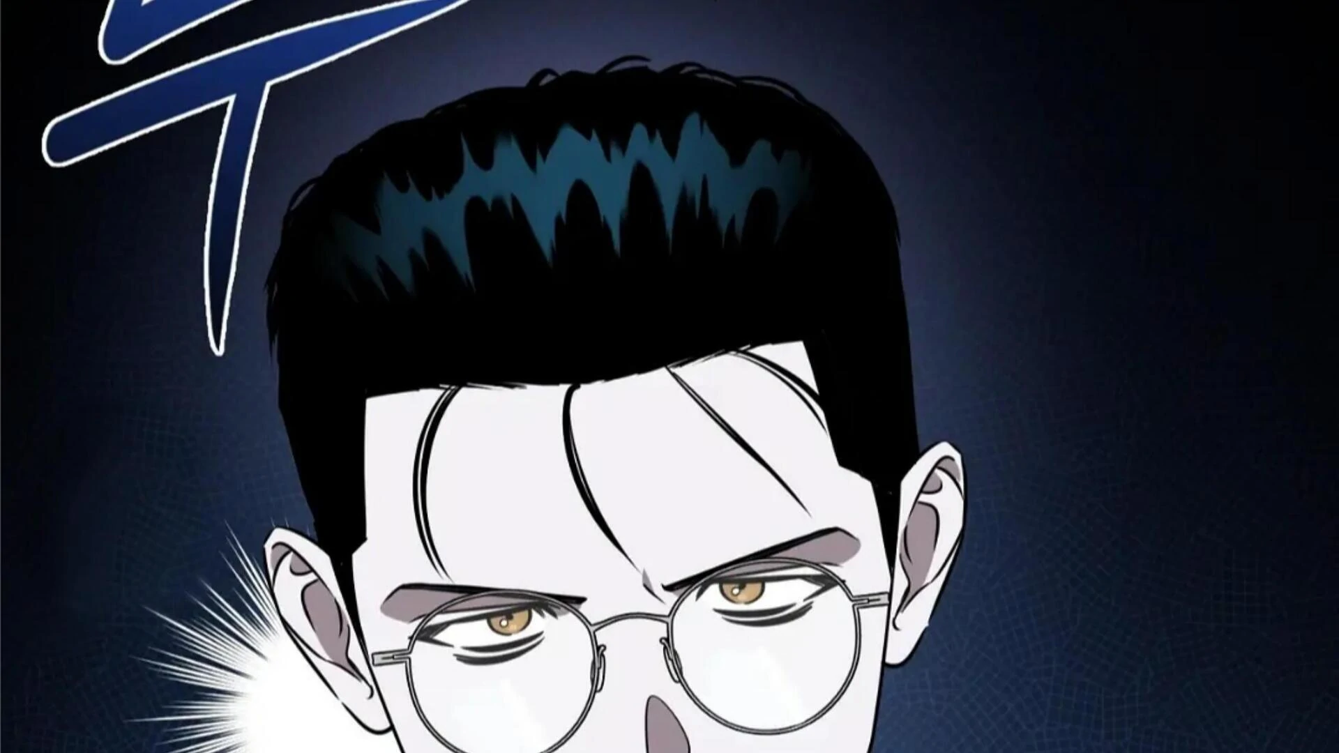 Death Delayed for a Short Time Because of the Will - Chapter 83 Page 39