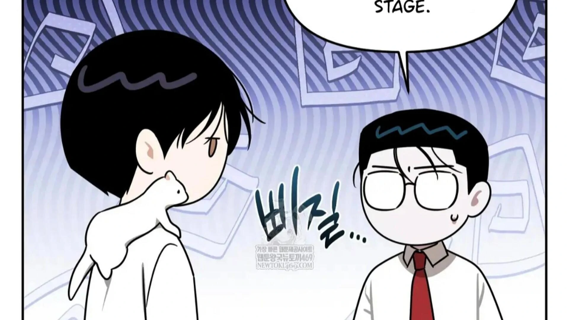 Death Delayed for a Short Time Because of the Will - Chapter 83 Page 45