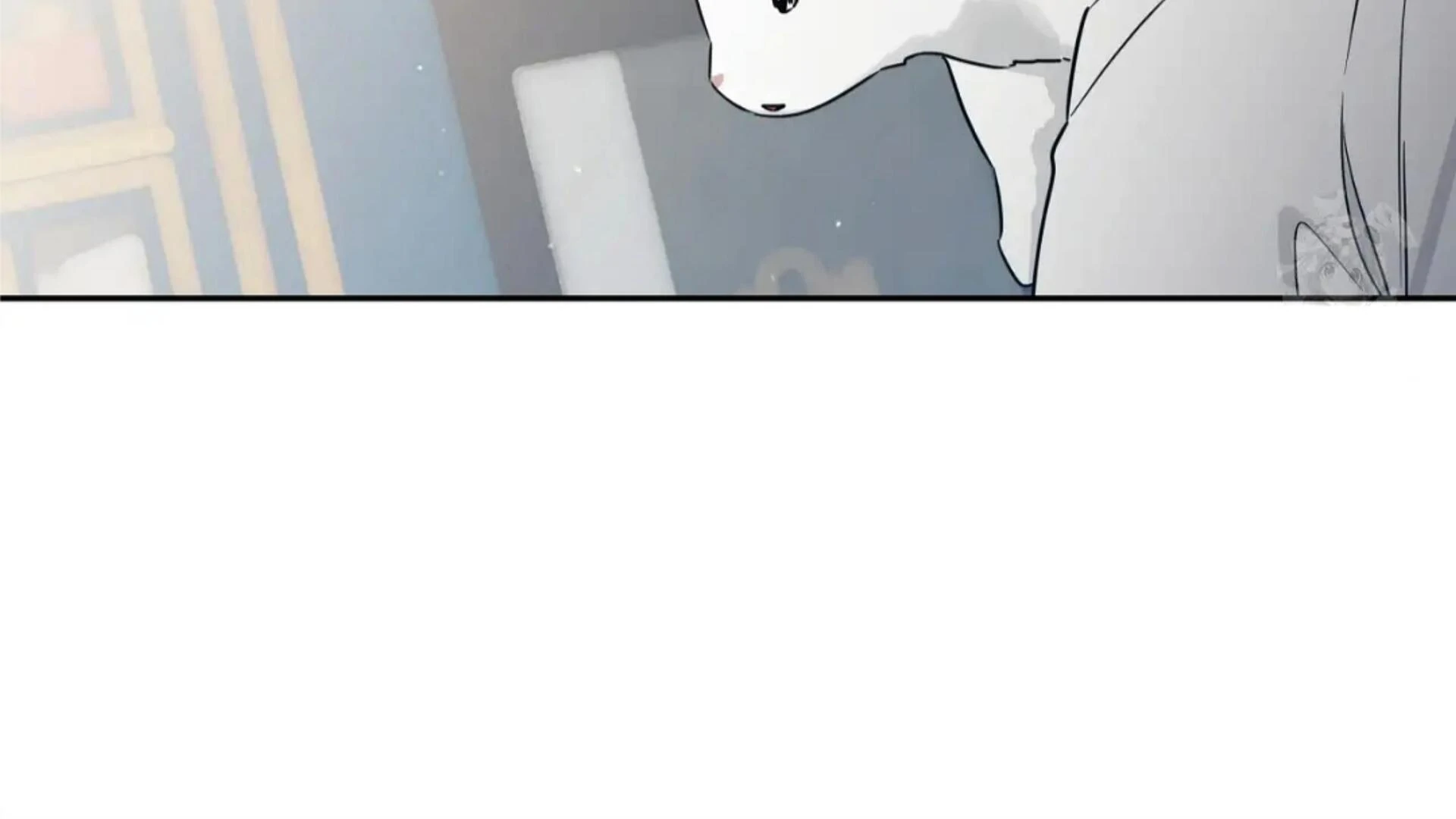 Death Delayed for a Short Time Because of the Will - Chapter 83 Page 60