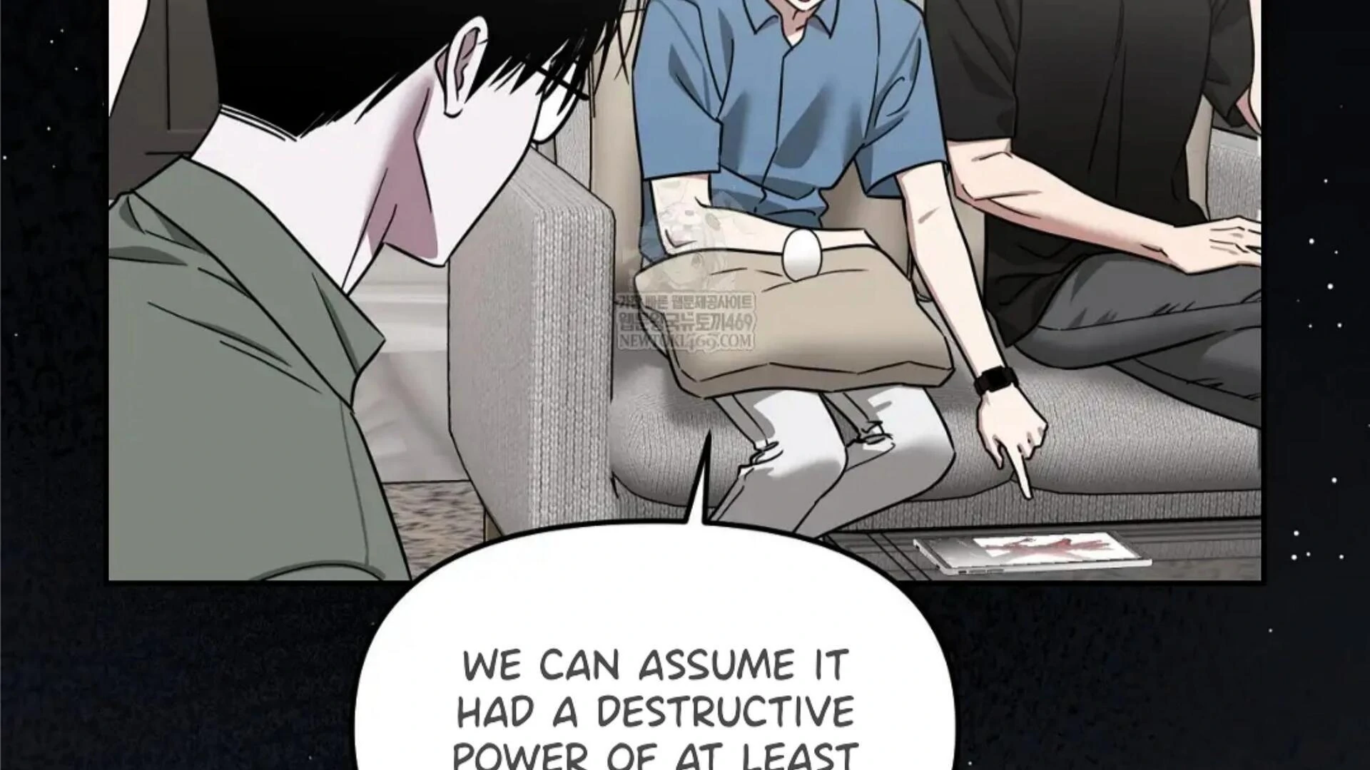 Death Delayed for a Short Time Because of the Will - Chapter 83 Page 66