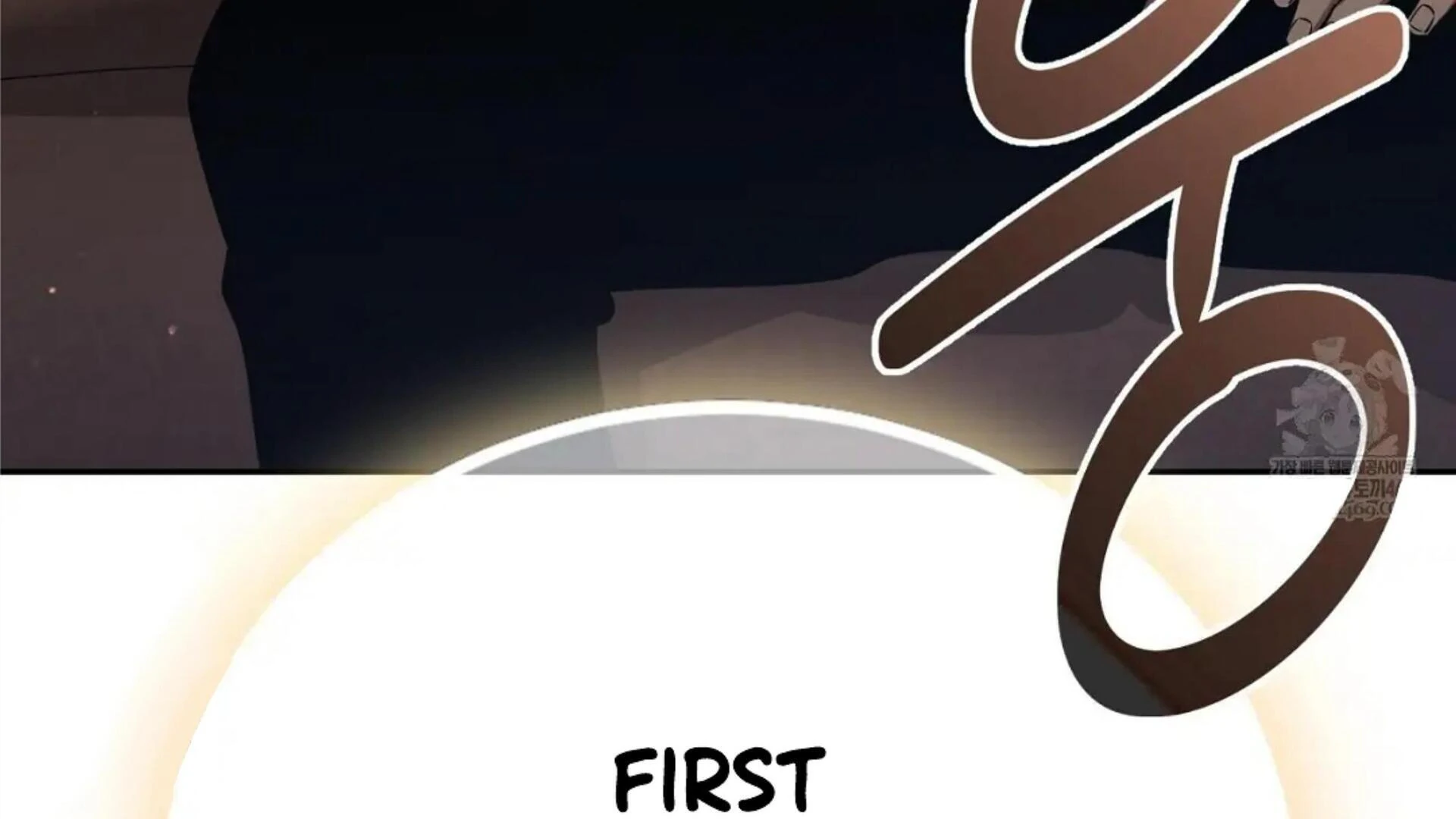 Death Delayed for a Short Time Because of the Will - Chapter 83 Page 78