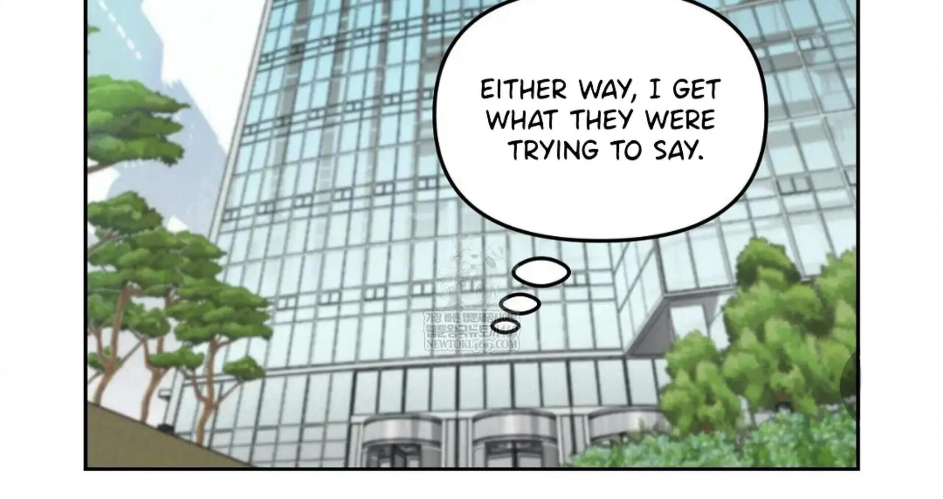 Death Delayed for a Short Time Because of the Will - Chapter 83 Page 83