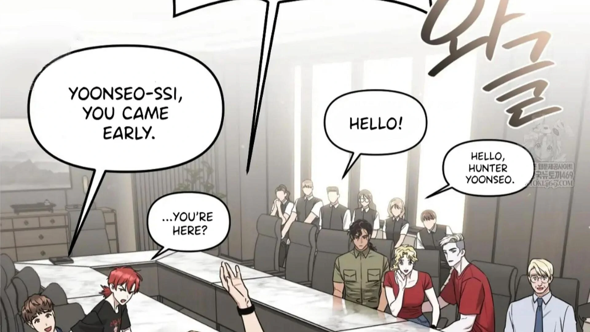 Death Delayed for a Short Time Because of the Will - Chapter 83 Page 92