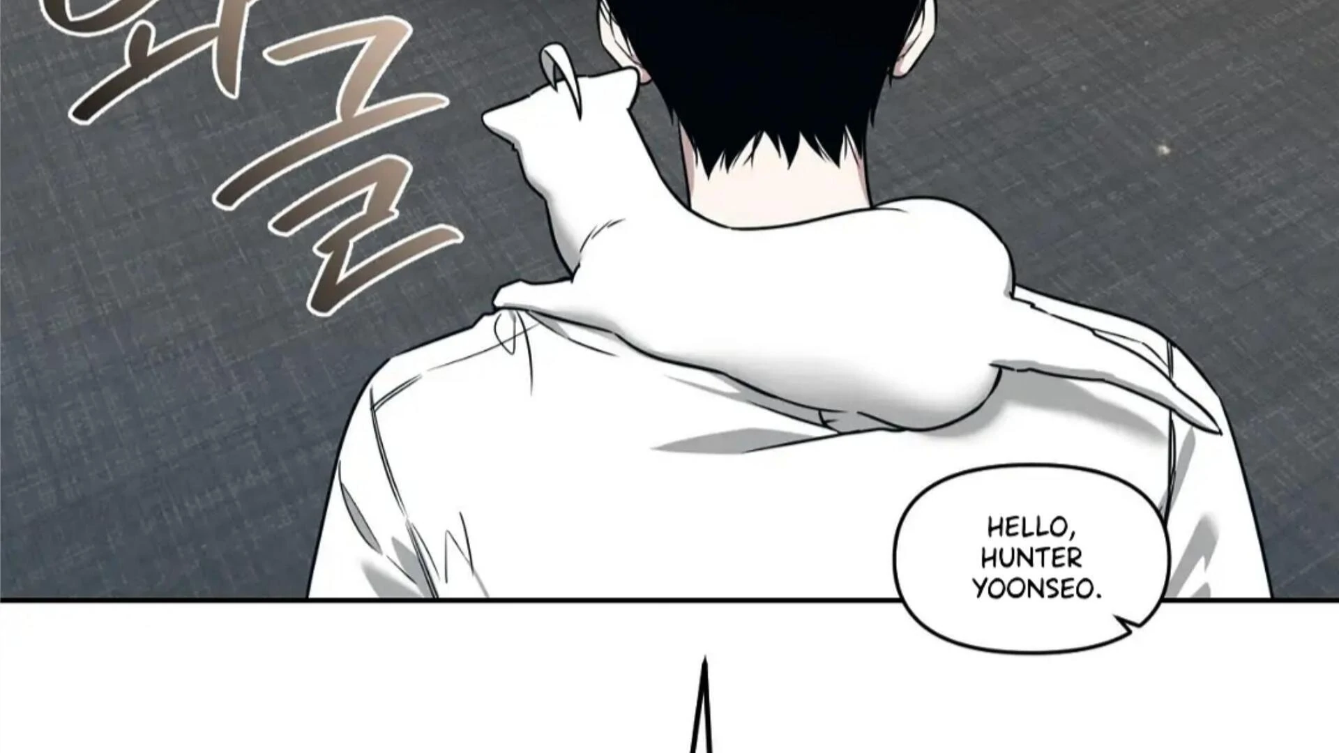 Death Delayed for a Short Time Because of the Will - Chapter 83 Page 94