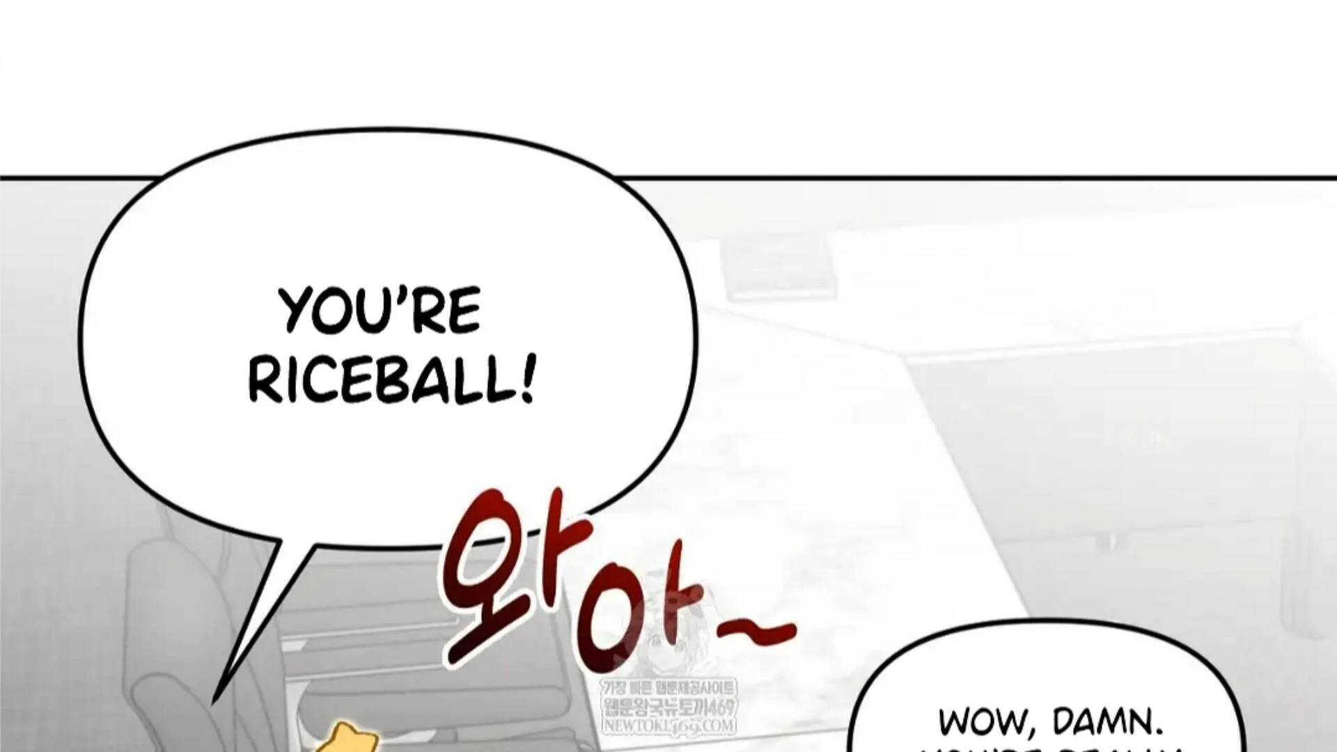 Death Delayed for a Short Time Because of the Will - Chapter 83 Page 123