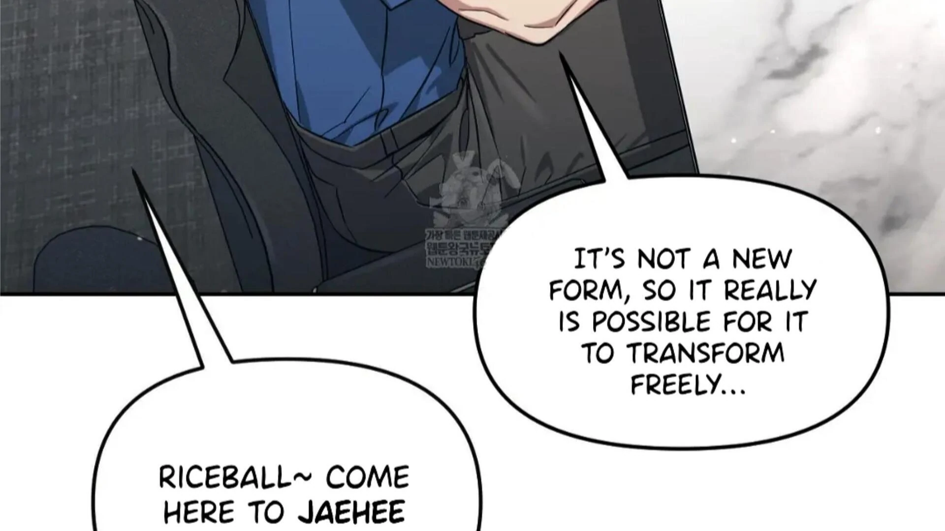 Death Delayed for a Short Time Because of the Will - Chapter 83 Page 126