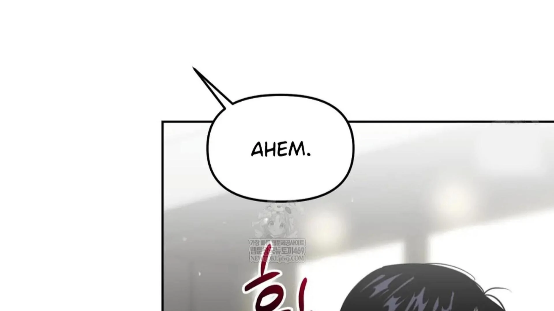 Death Delayed for a Short Time Because of the Will - Chapter 83 Page 131