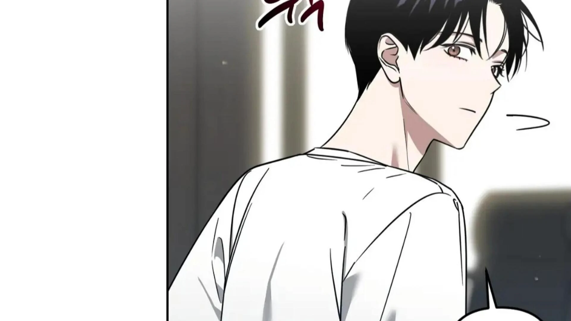 Death Delayed for a Short Time Because of the Will - Chapter 83 Page 132