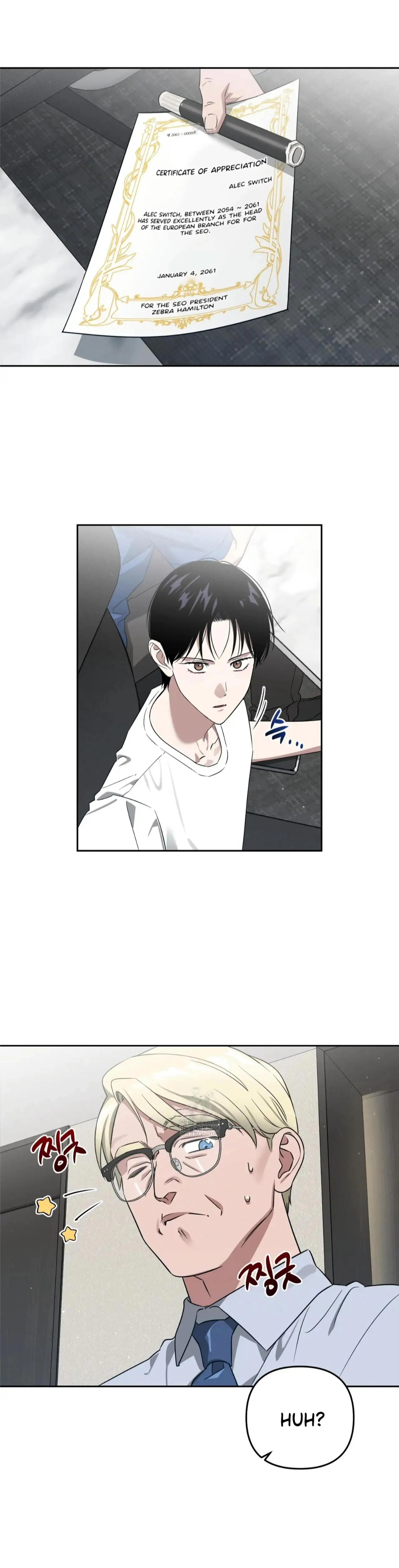 Death Delayed for a Short Time Because of the Will - Chapter 83 Page 142