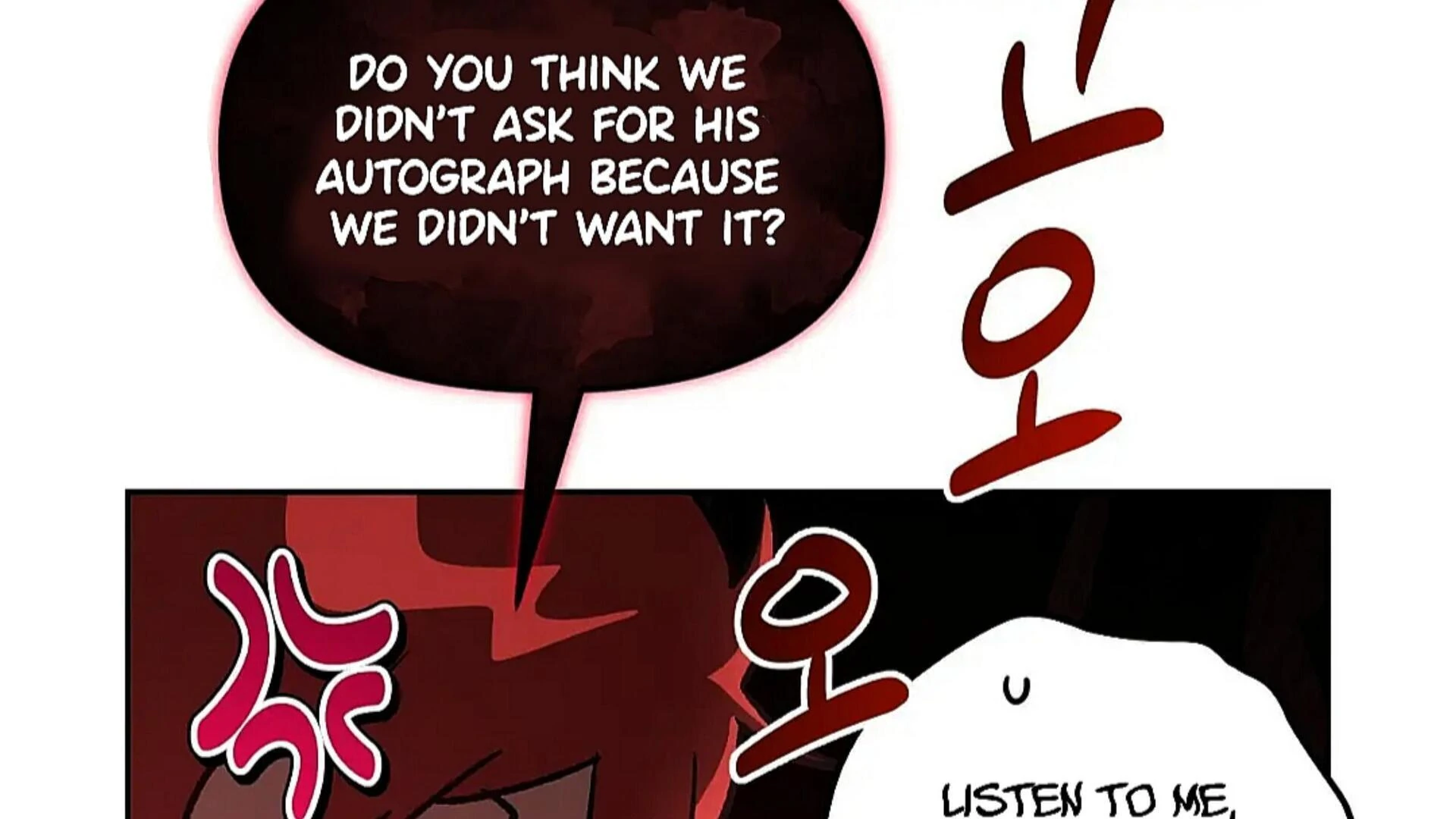 Death Delayed for a Short Time Because of the Will - Chapter 83 Page 149