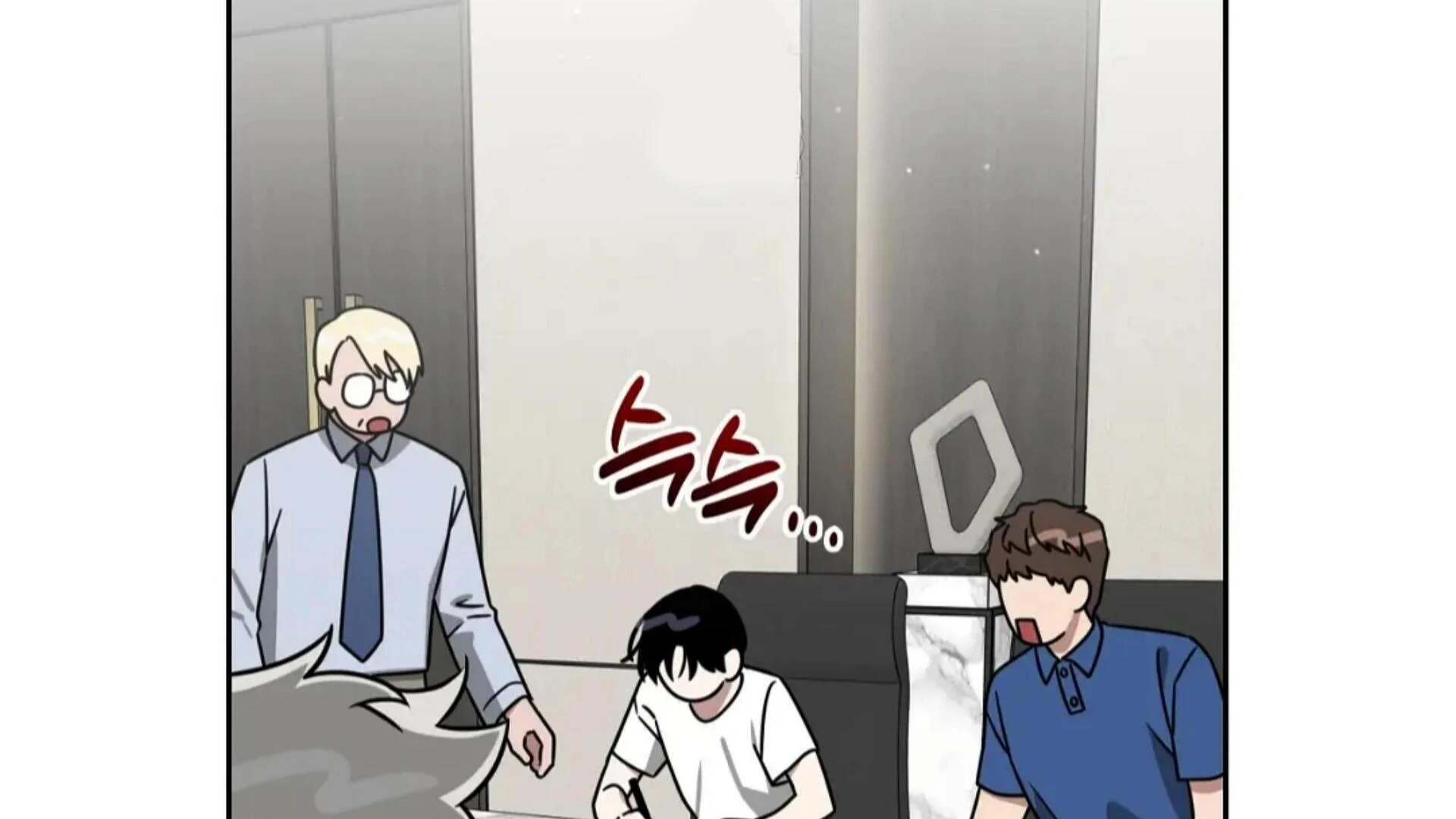 Death Delayed for a Short Time Because of the Will - Chapter 83 Page 158