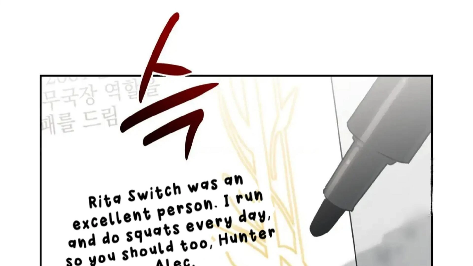 Death Delayed for a Short Time Because of the Will - Chapter 83 Page 167