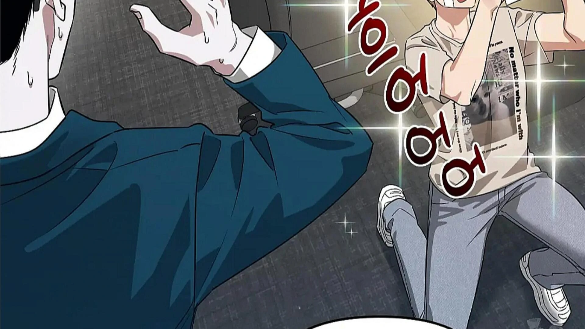 Death Delayed for a Short Time Because of the Will - Chapter 83 Page 189