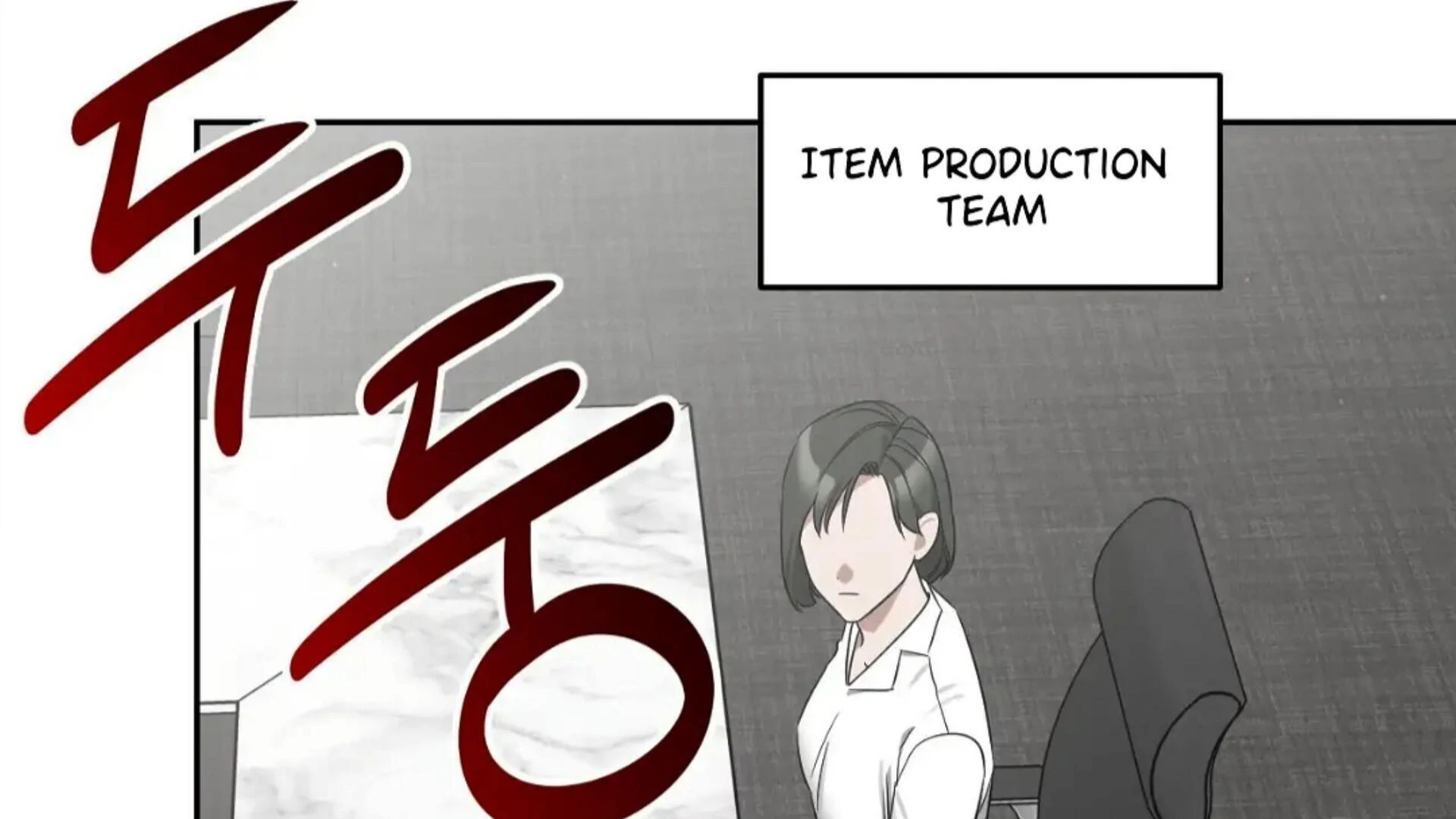 Death Delayed for a Short Time Because of the Will - Chapter 83 Page 196
