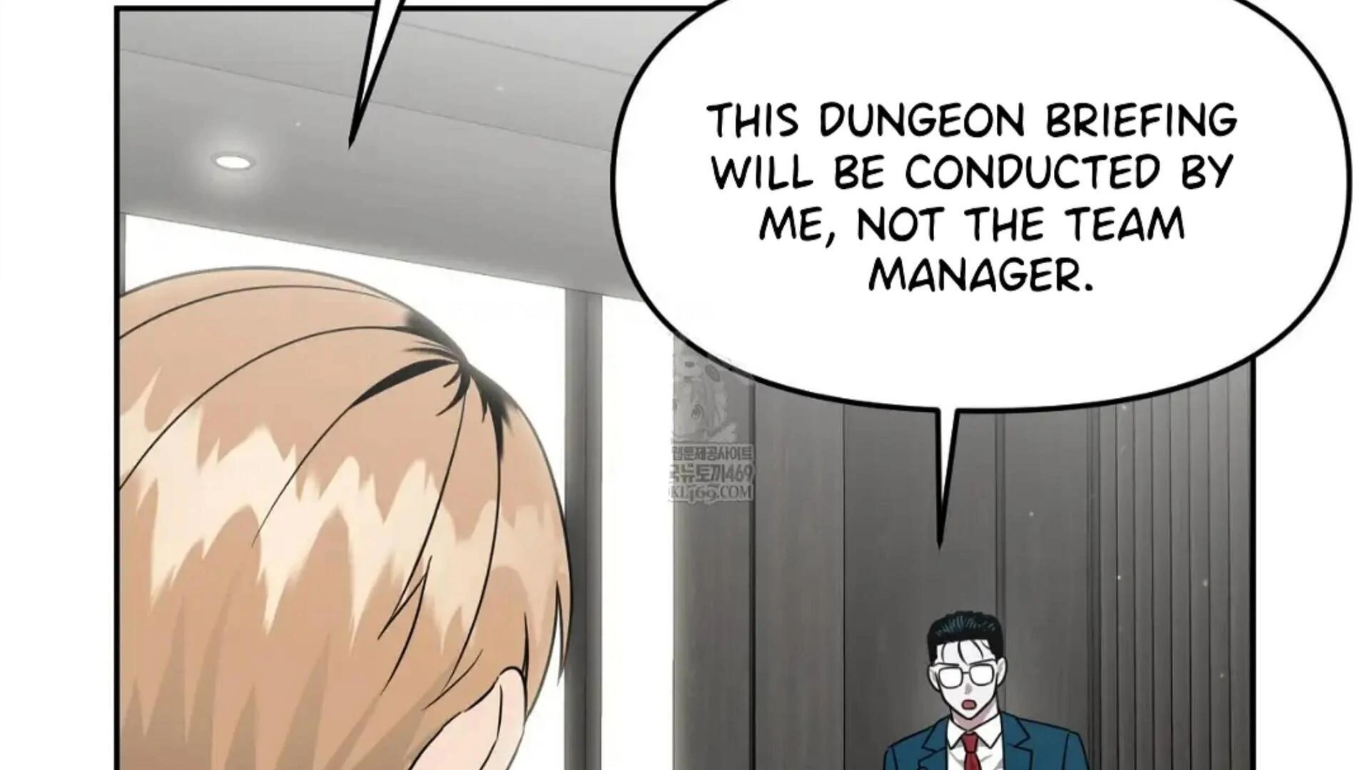 Death Delayed for a Short Time Because of the Will - Chapter 83 Page 204