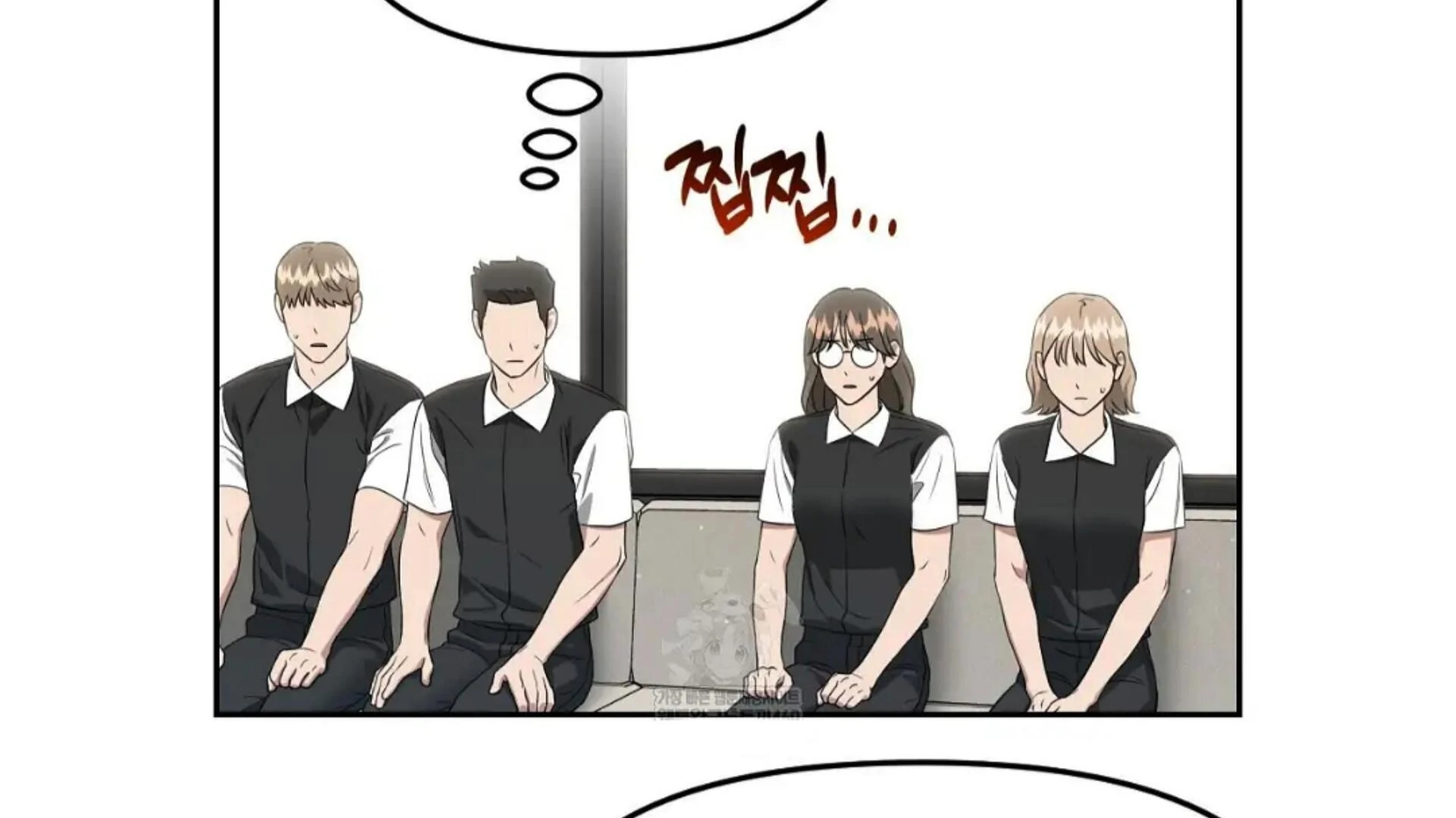 Death Delayed for a Short Time Because of the Will - Chapter 83 Page 207