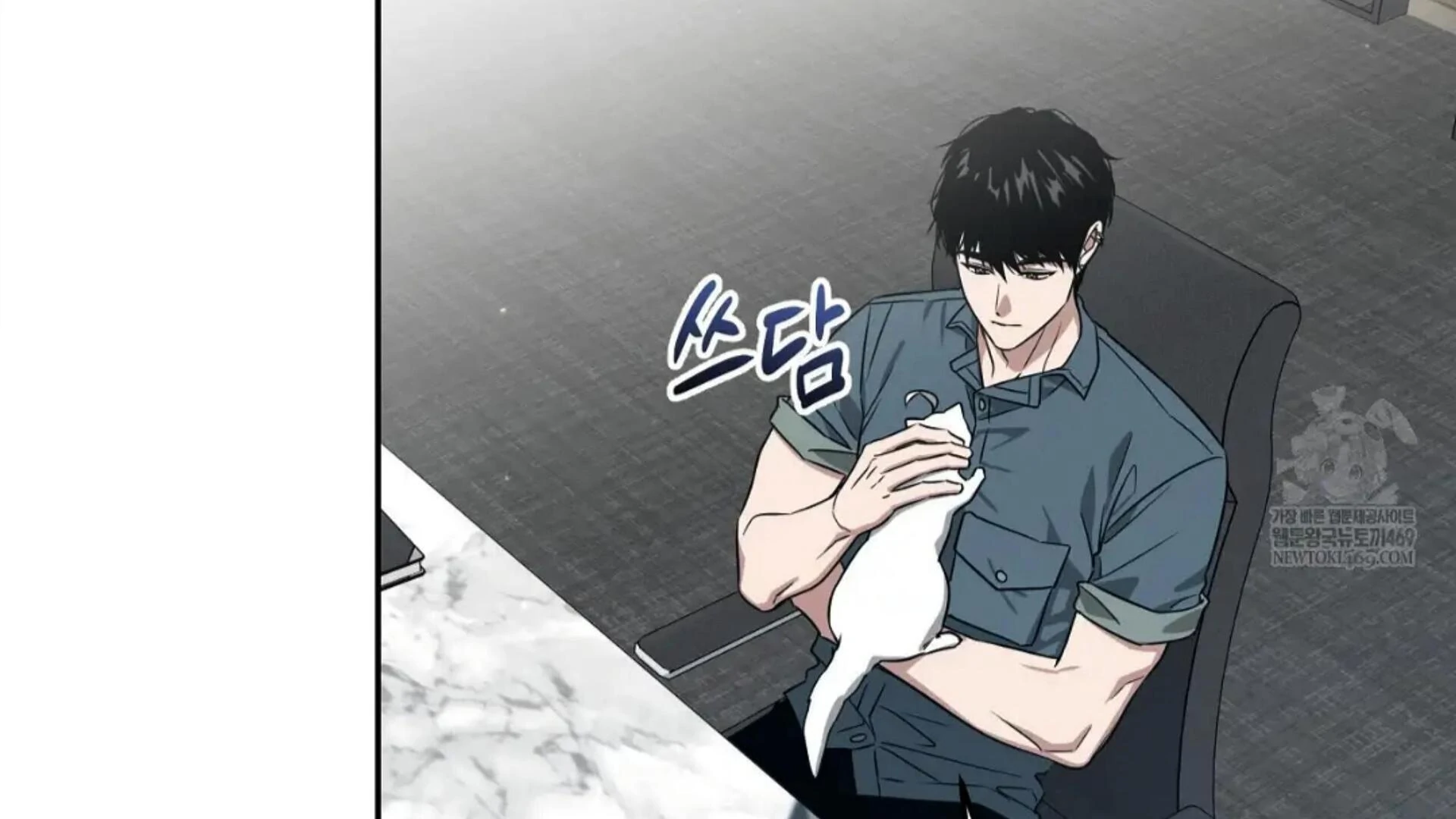 Death Delayed for a Short Time Because of the Will - Chapter 83 Page 209