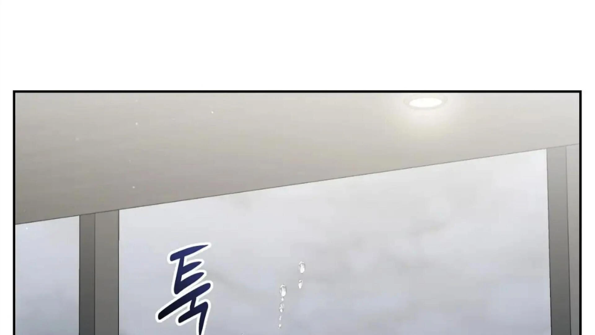 Death Delayed for a Short Time Because of the Will - Chapter 83 Page 213