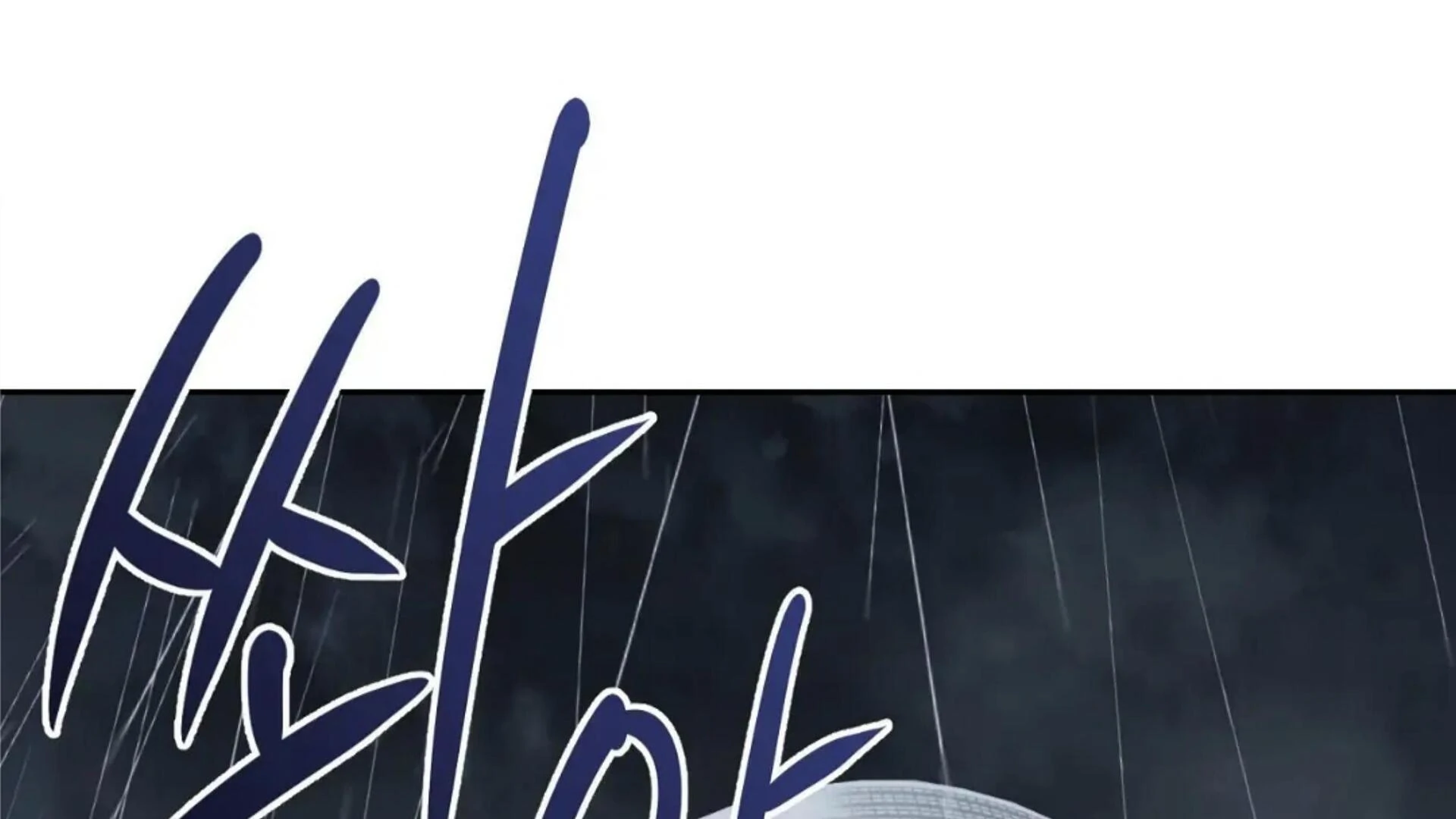 Death Delayed for a Short Time Because of the Will - Chapter 83 Page 215