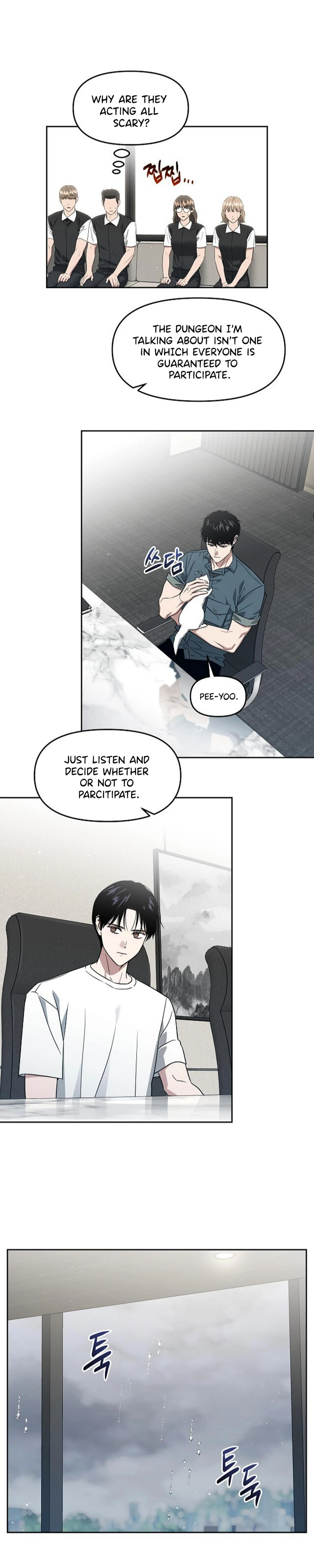 Death Delayed for a Short Time Because of the Will - Chapter 84 Page 1