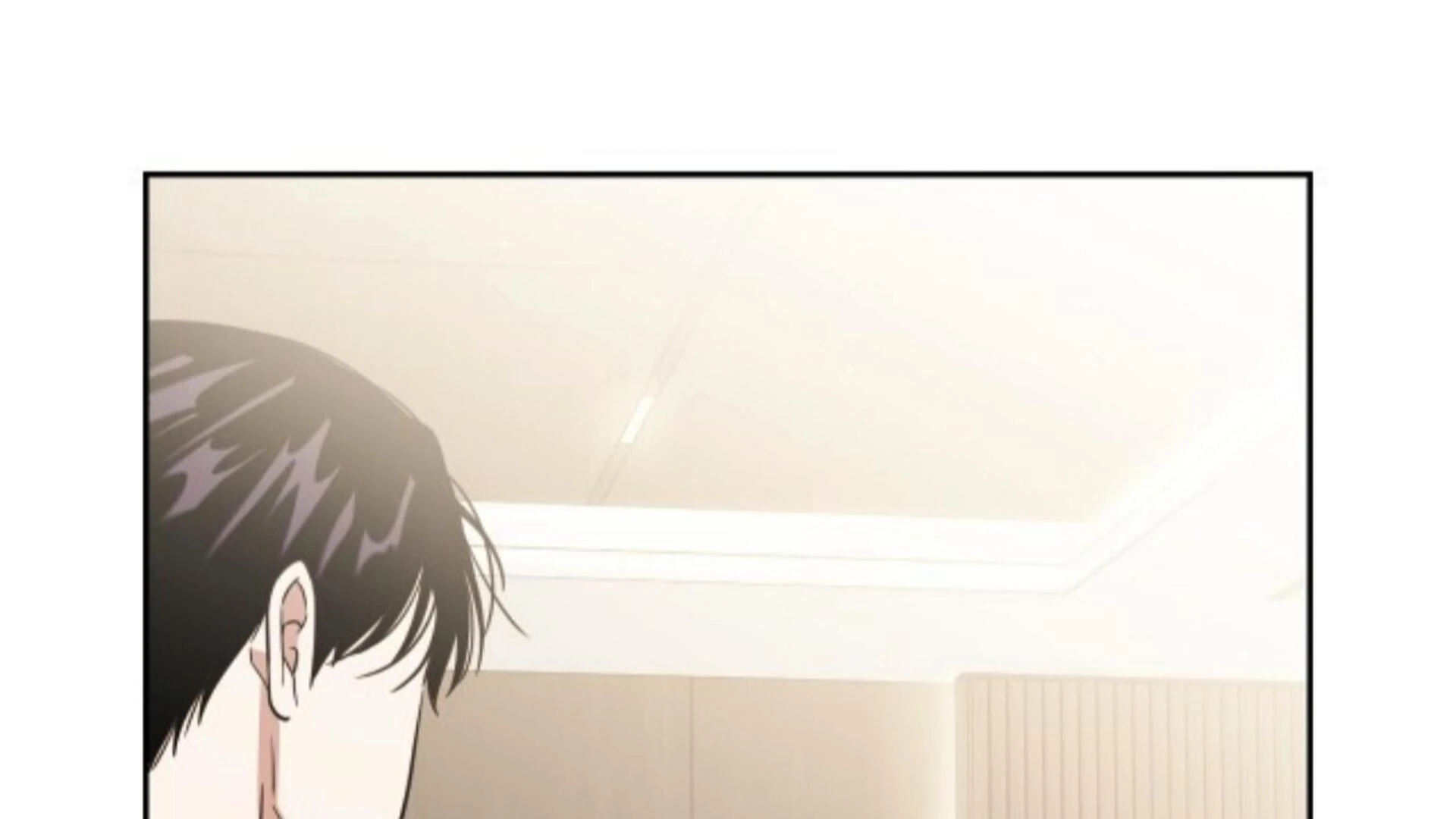 Death Delayed for a Short Time Because of the Will - Chapter 84 Page 85