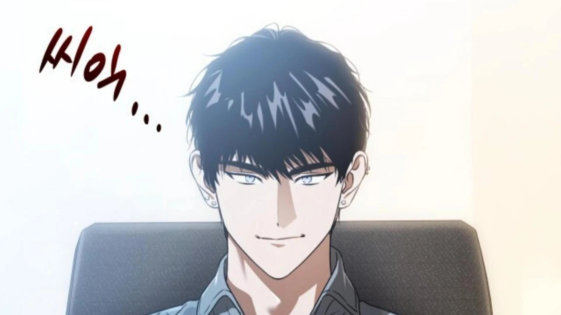 Death Delayed for a Short Time Because of the Will - Chapter 84 Page 90