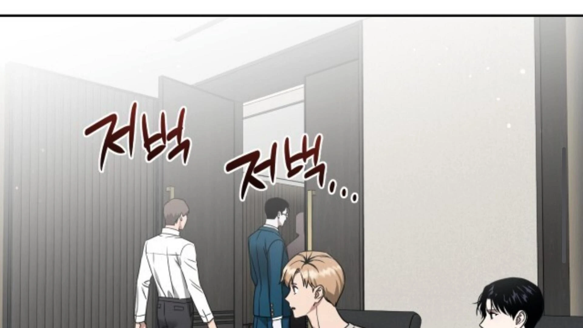 Death Delayed for a Short Time Because of the Will - Chapter 84 Page 116