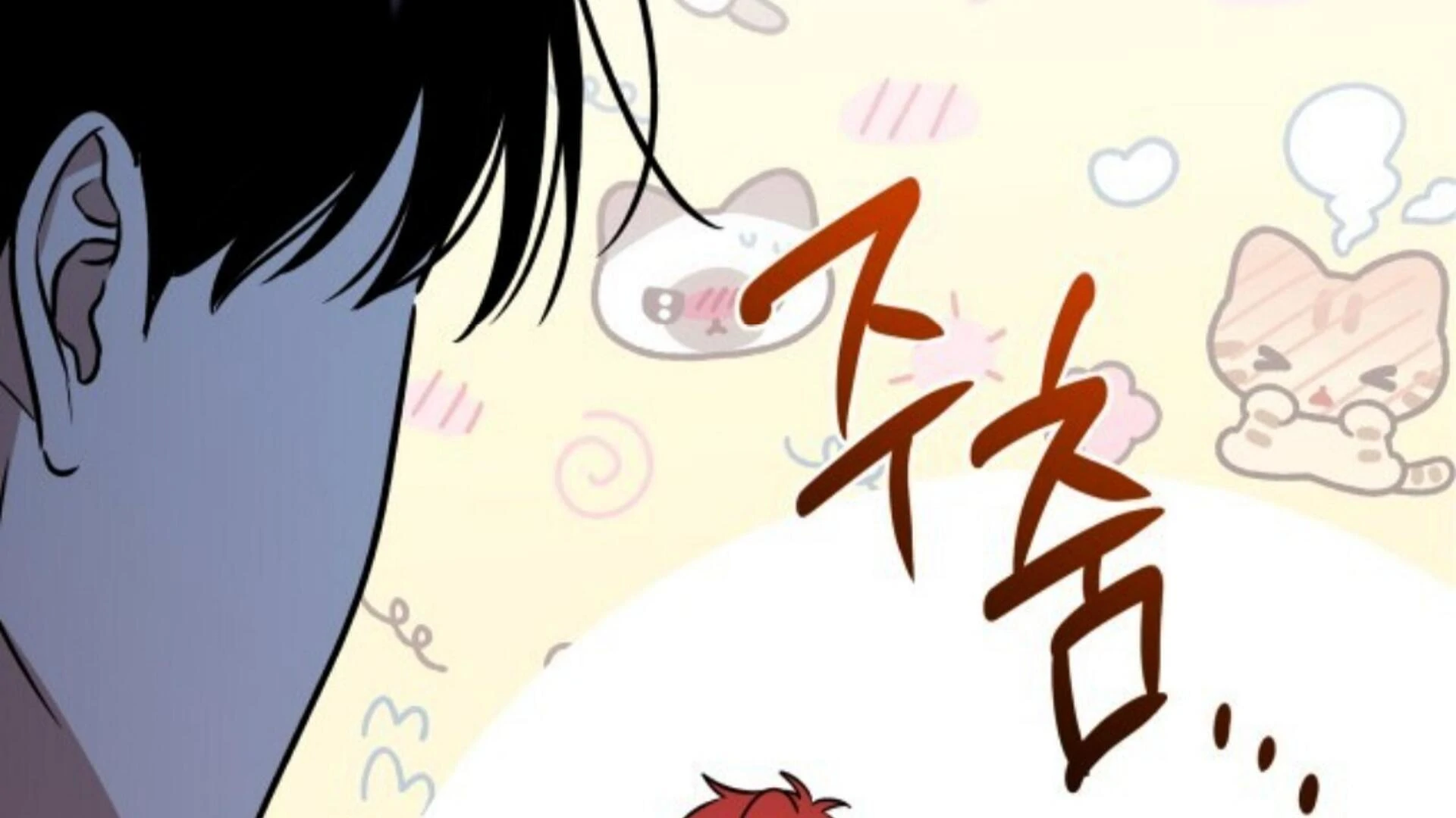 Death Delayed for a Short Time Because of the Will - Chapter 84 Page 128