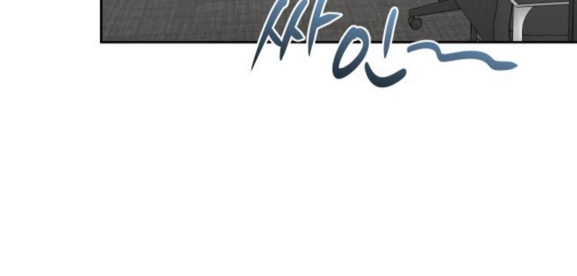 Death Delayed for a Short Time Because of the Will - Chapter 84 Page 137