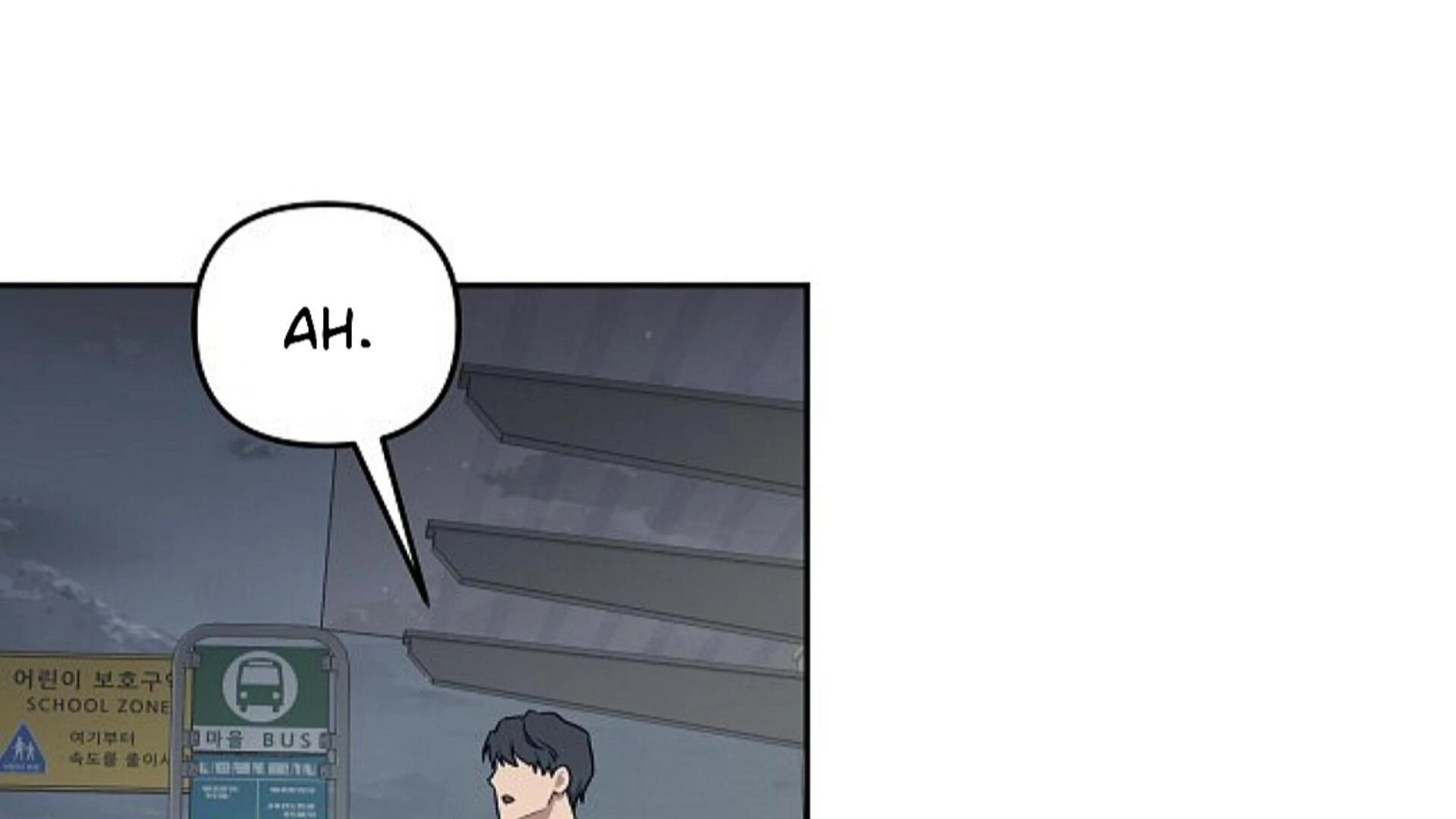 Death Delayed for a Short Time Because of the Will - Chapter 84 Page 170