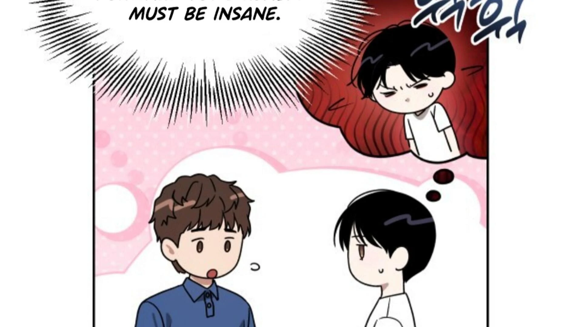 Death Delayed for a Short Time Because of the Will - Chapter 84 Page 217
