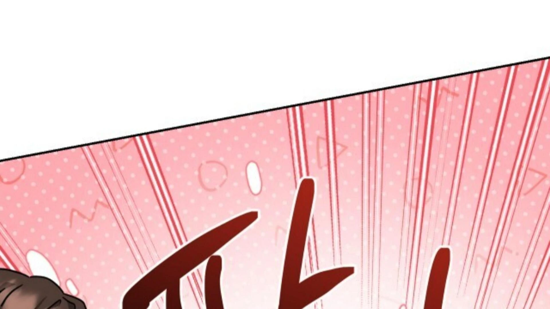 Death Delayed for a Short Time Because of the Will - Chapter 84 Page 224