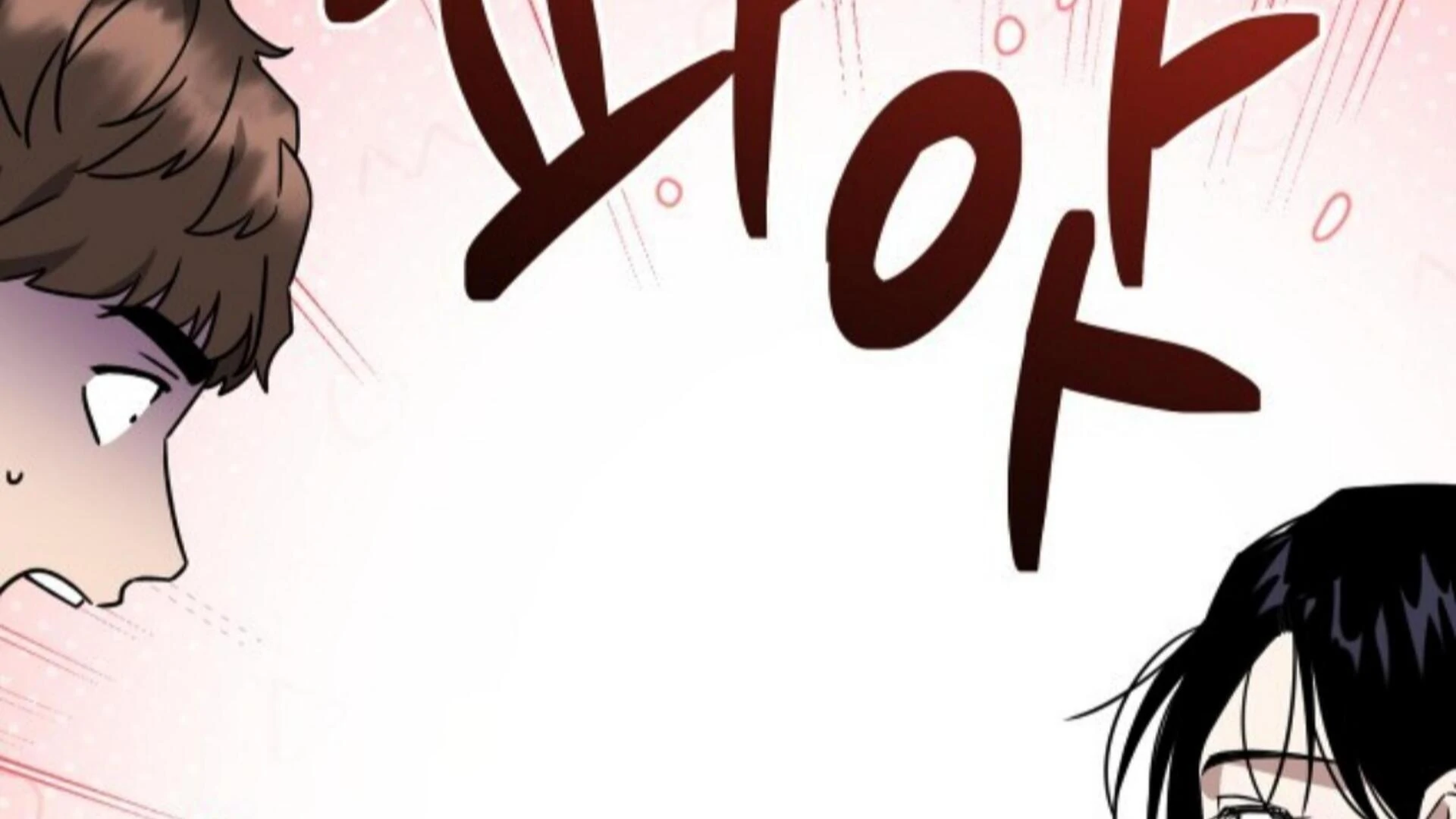 Death Delayed for a Short Time Because of the Will - Chapter 84 Page 225