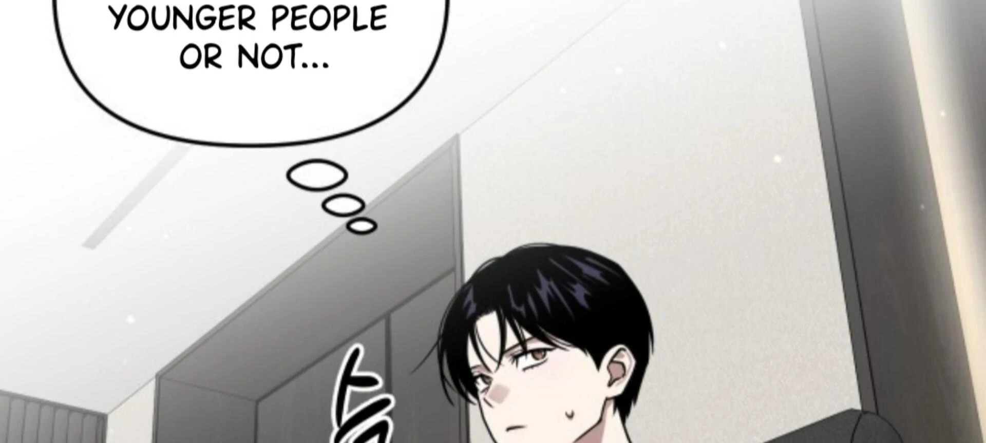 Death Delayed for a Short Time Because of the Will - Chapter 85 Page 26