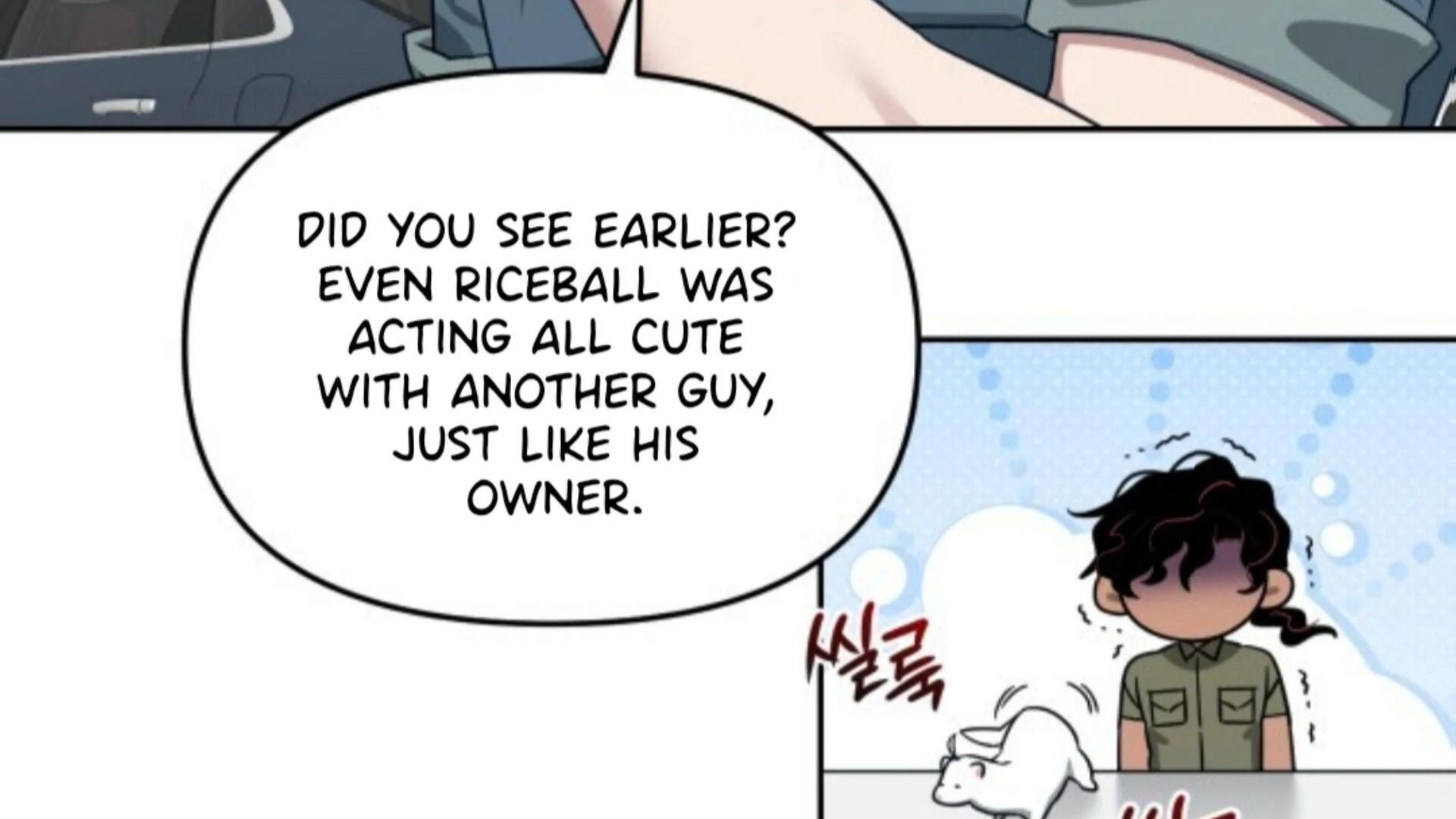 Death Delayed for a Short Time Because of the Will - Chapter 85 Page 46