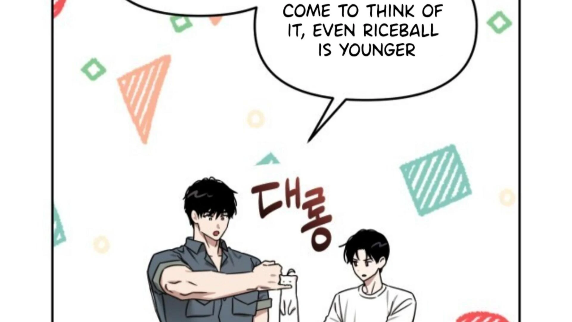 Death Delayed for a Short Time Because of the Will - Chapter 85 Page 66