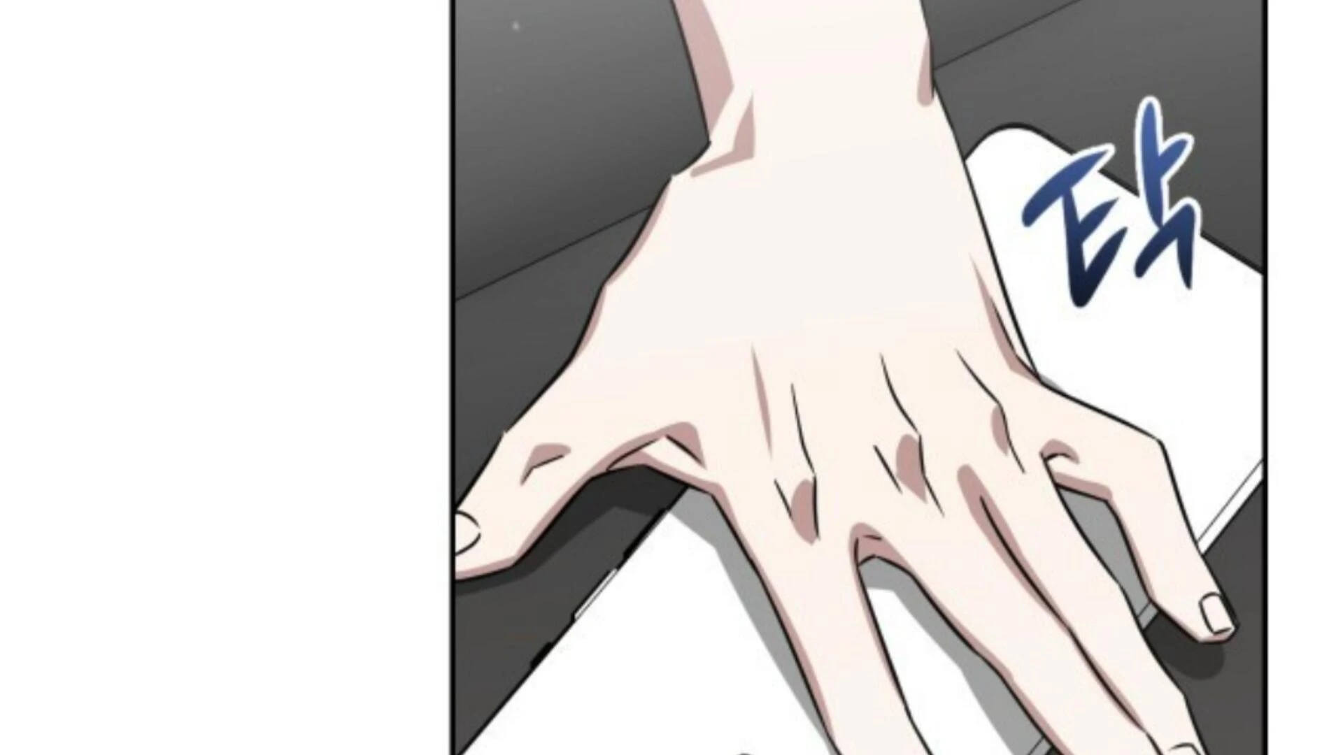 Death Delayed for a Short Time Because of the Will - Chapter 85 Page 121