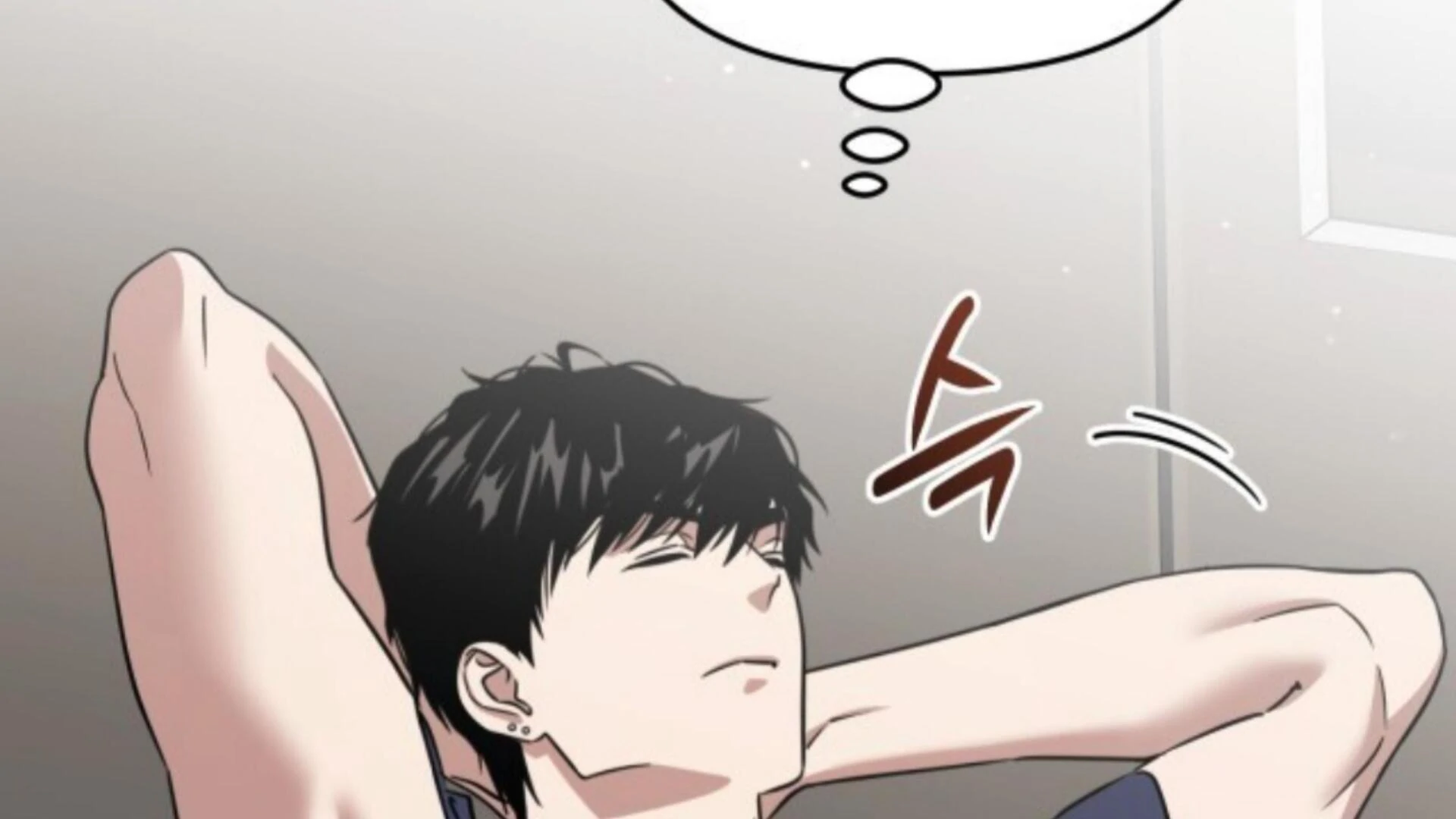 Death Delayed for a Short Time Because of the Will - Chapter 85 Page 153