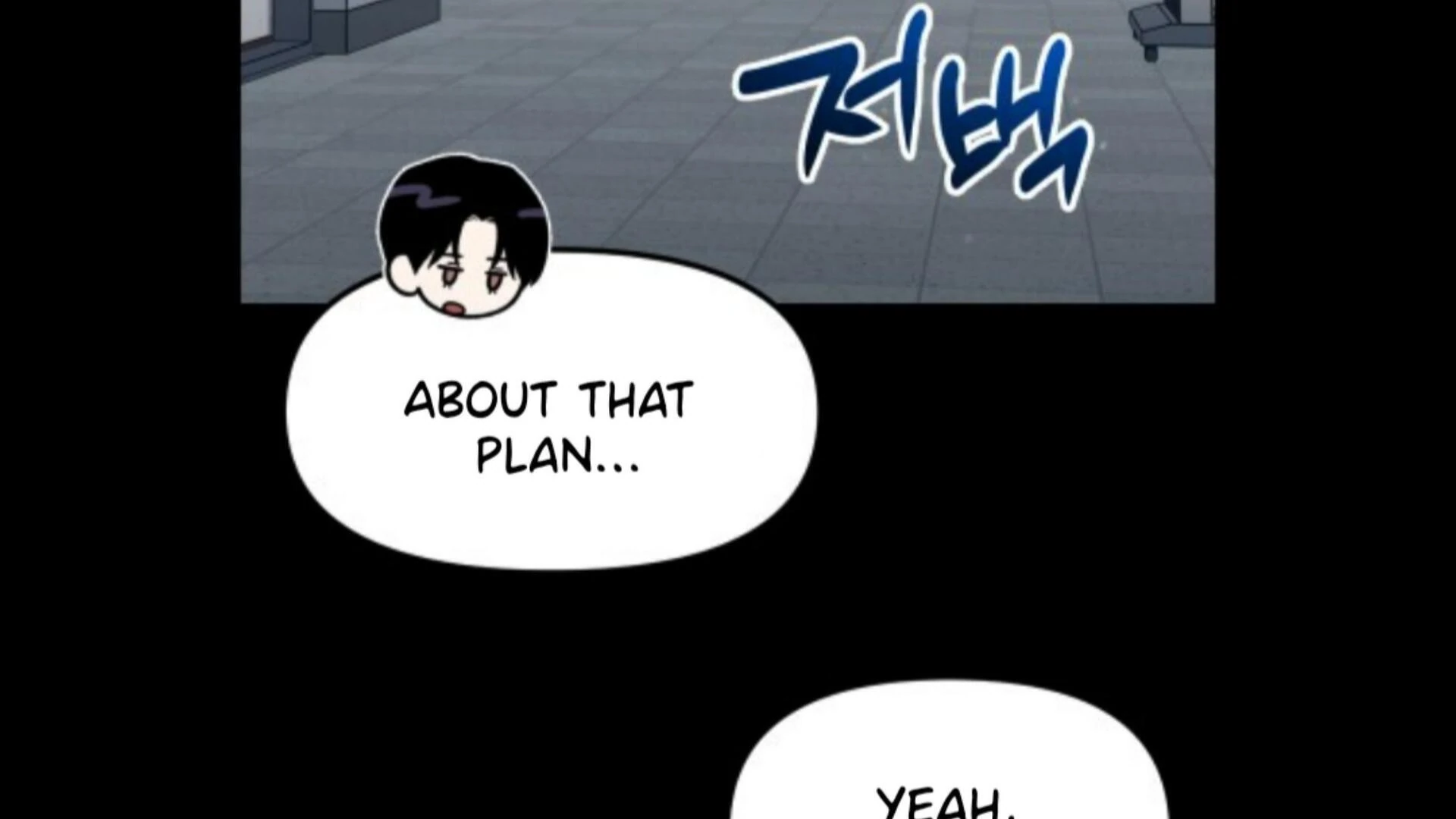 Death Delayed for a Short Time Because of the Will - Chapter 85 Page 160