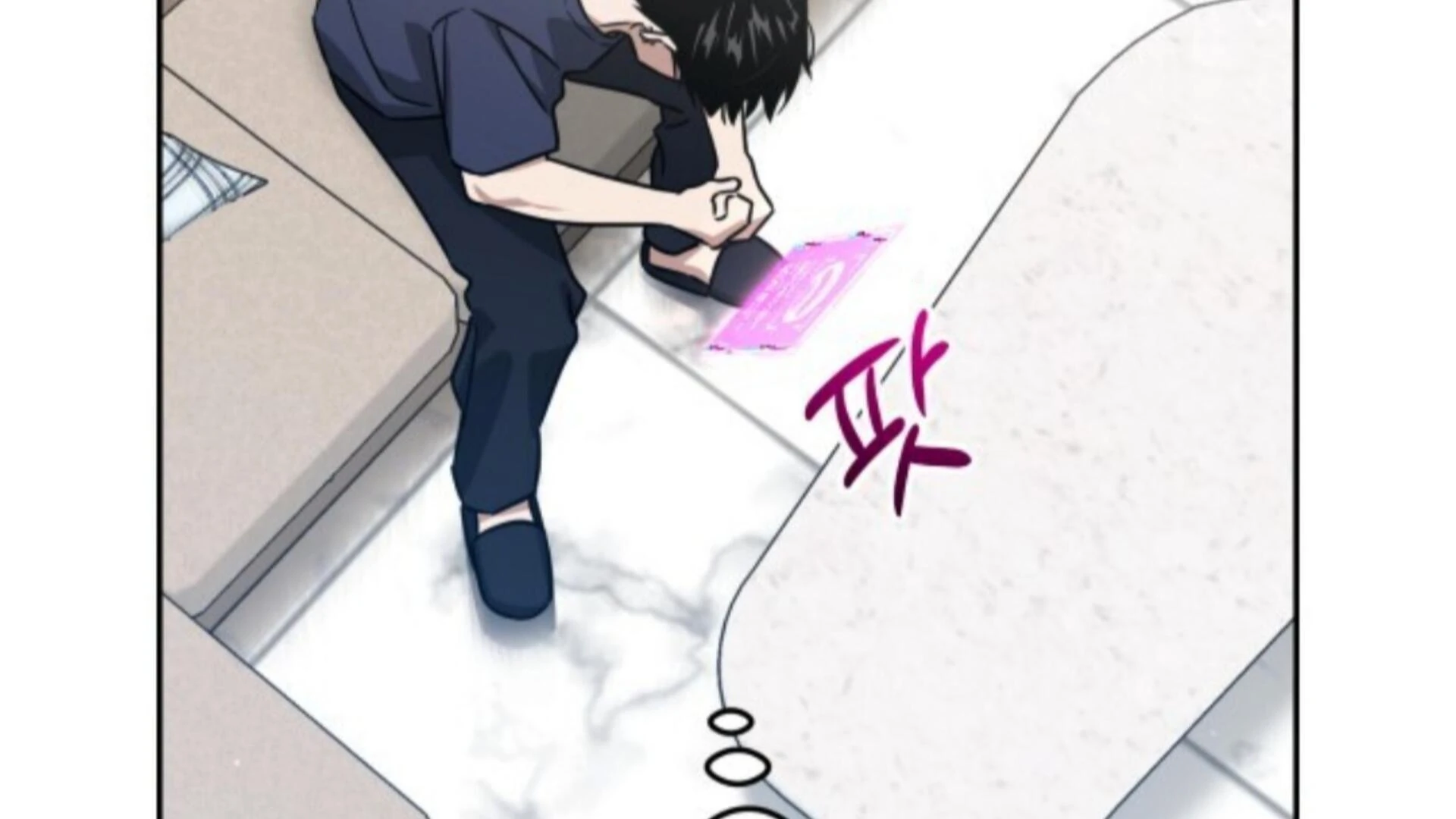 Death Delayed for a Short Time Because of the Will - Chapter 85 Page 183