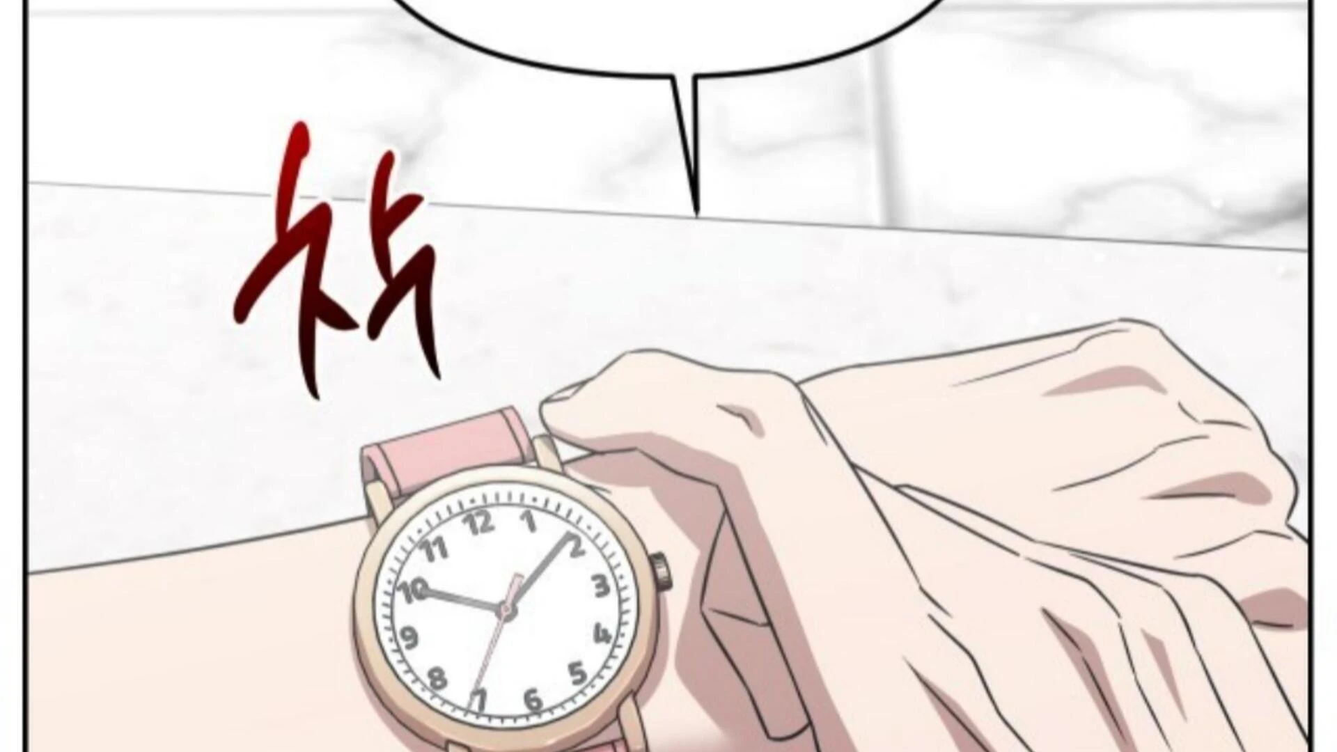 Death Delayed for a Short Time Because of the Will - Chapter 85 Page 193