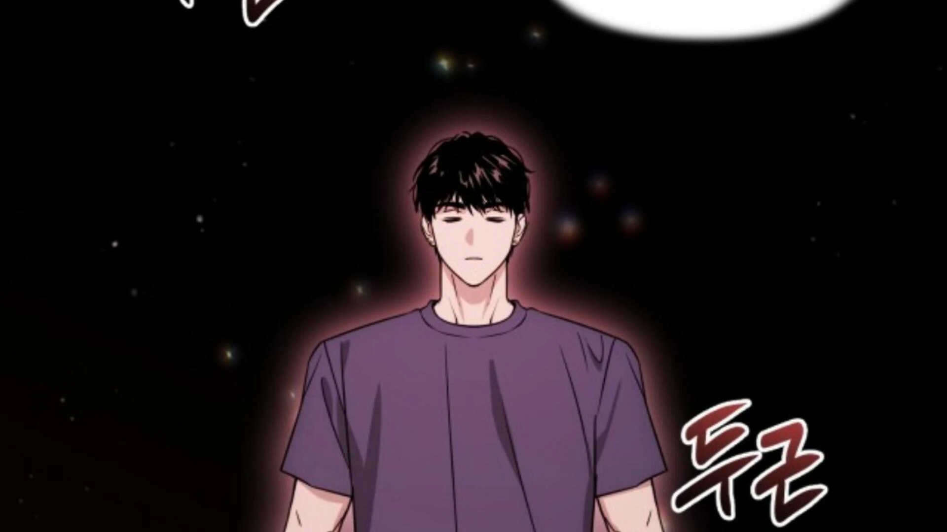 Death Delayed for a Short Time Because of the Will - Chapter 85 Page 212
