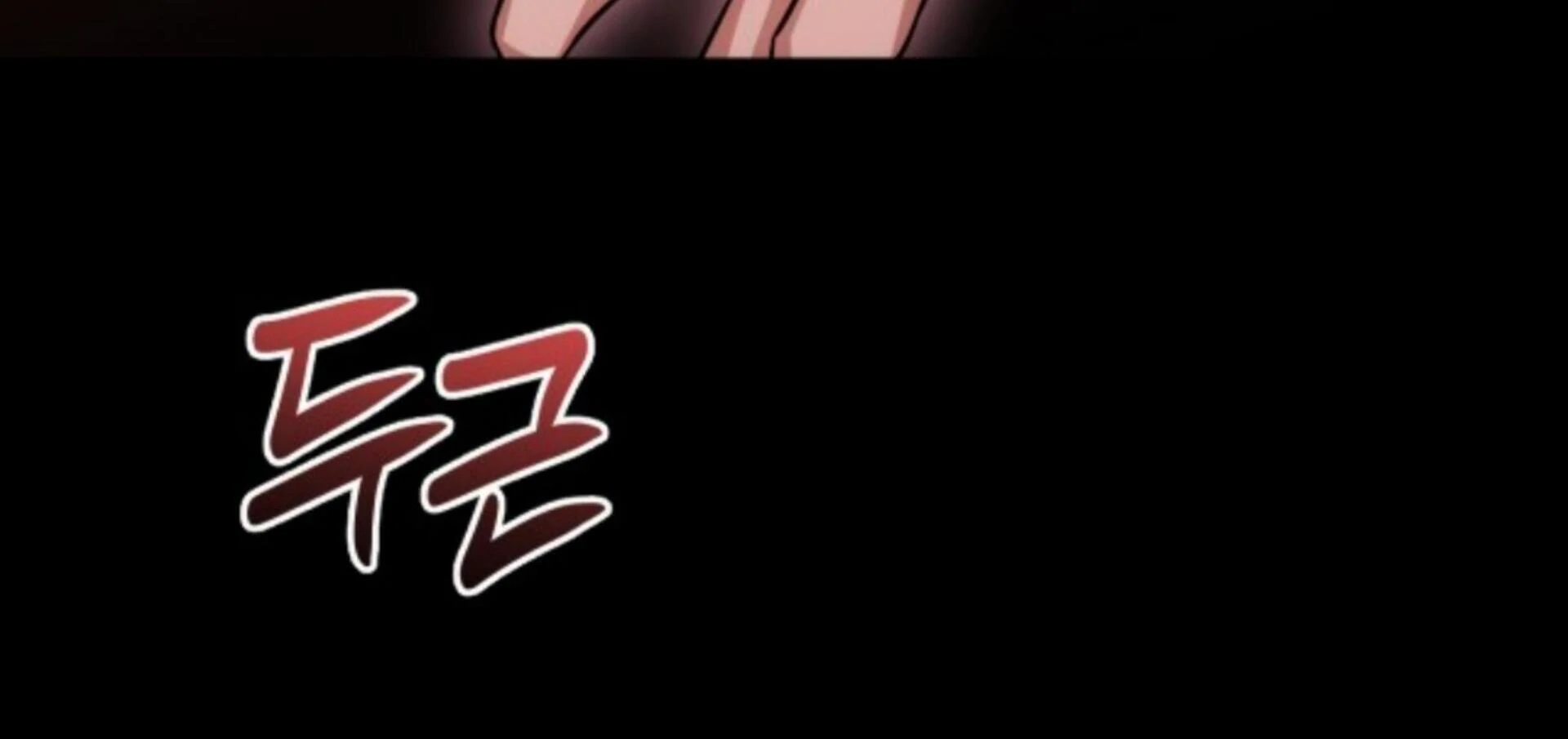 Death Delayed for a Short Time Because of the Will - Chapter 85 Page 218