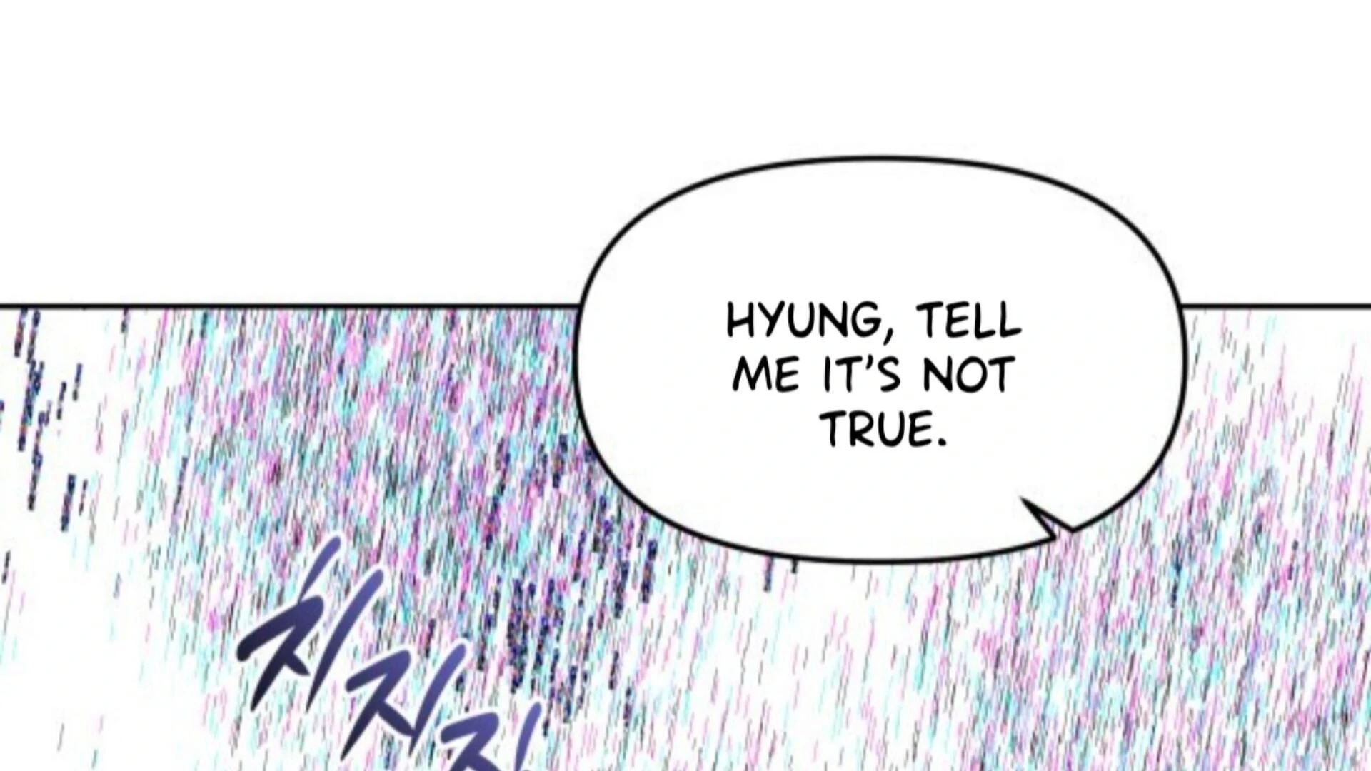 Death Delayed for a Short Time Because of the Will - Chapter 85 Page 232