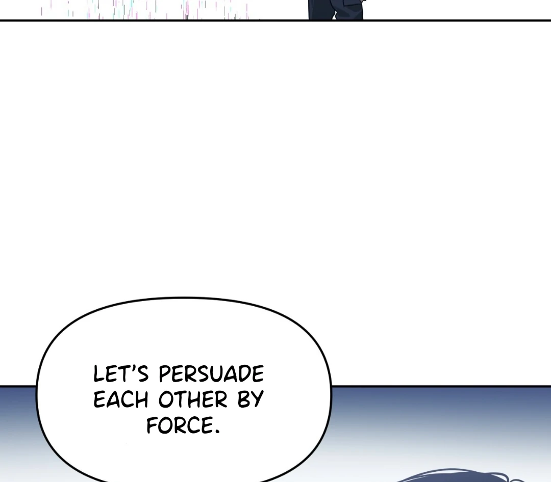 Death Delayed for a Short Time Because of the Will - Chapter 86 Page 6