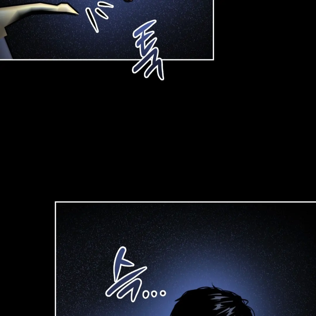 Death Delayed for a Short Time Because of the Will - Chapter 86 Page 29