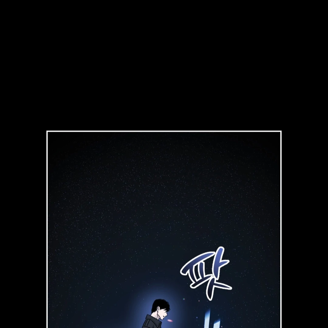 Death Delayed for a Short Time Because of the Will - Chapter 86 Page 35