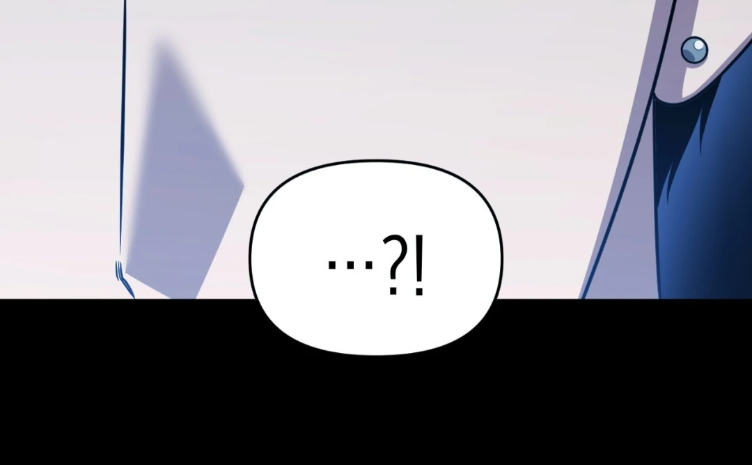 Death Delayed for a Short Time Because of the Will - Chapter 86 Page 42