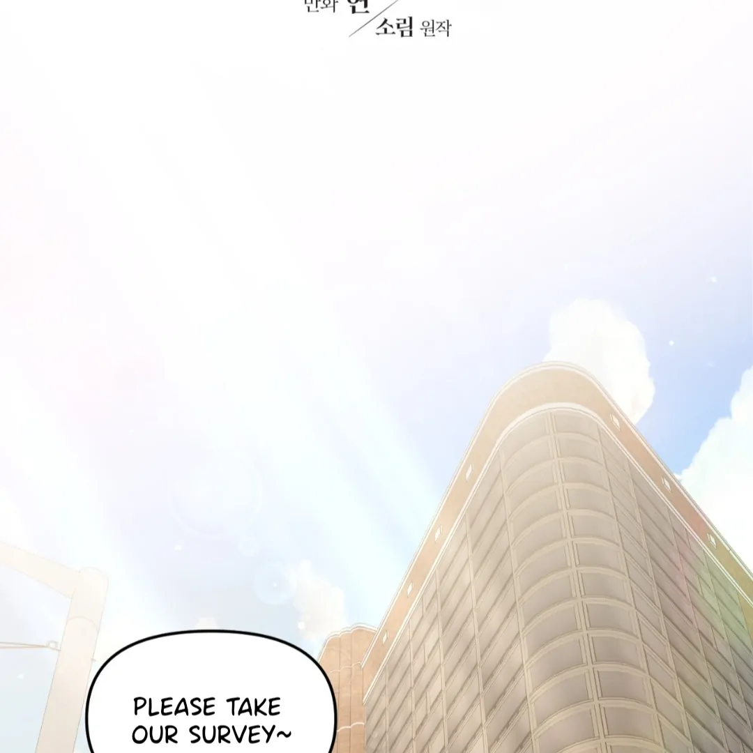 Death Delayed for a Short Time Because of the Will - Chapter 86 Page 52